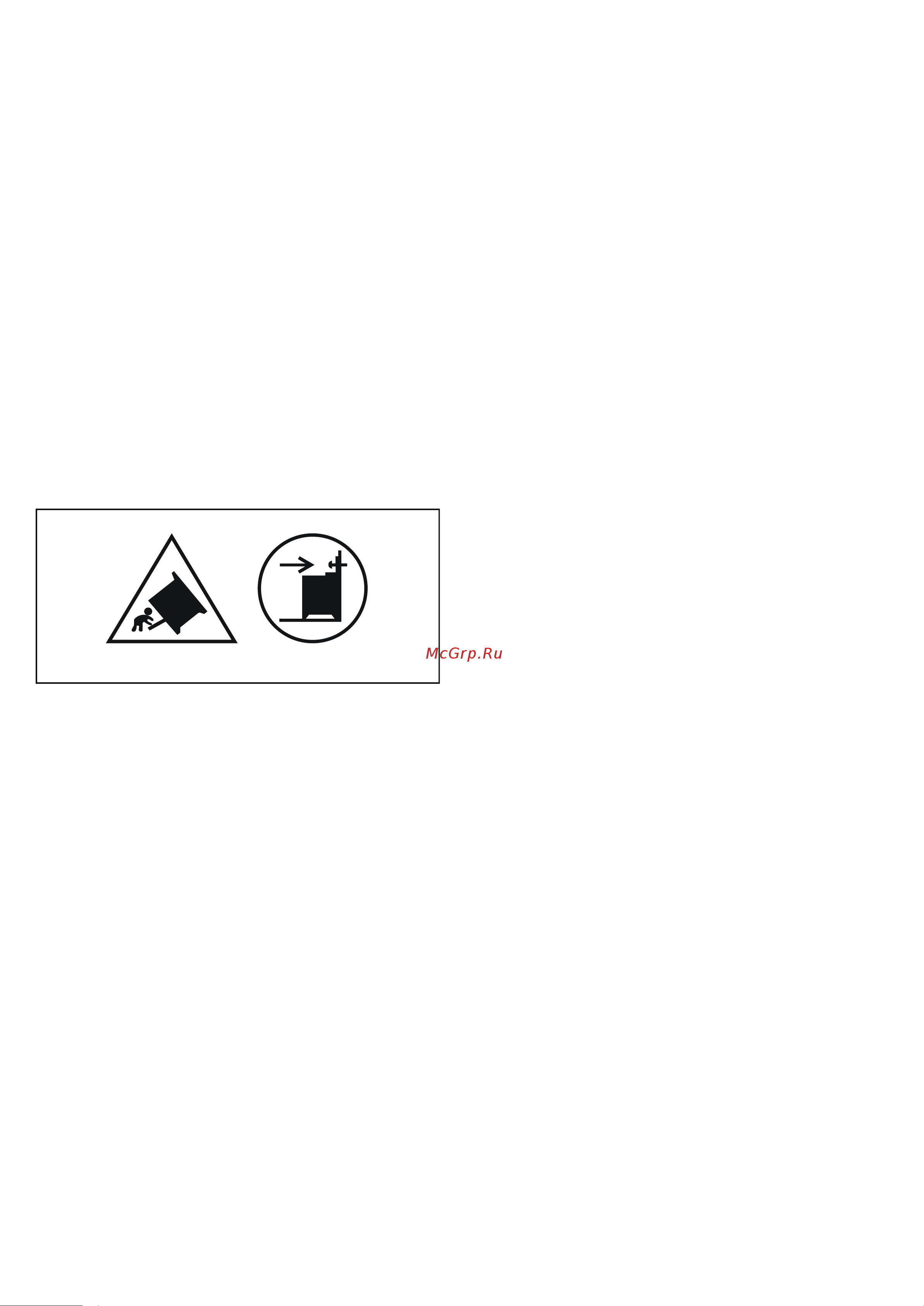 Bosch HCE744253R Инструкция по эксплуатации онлайн [5/28] 31474