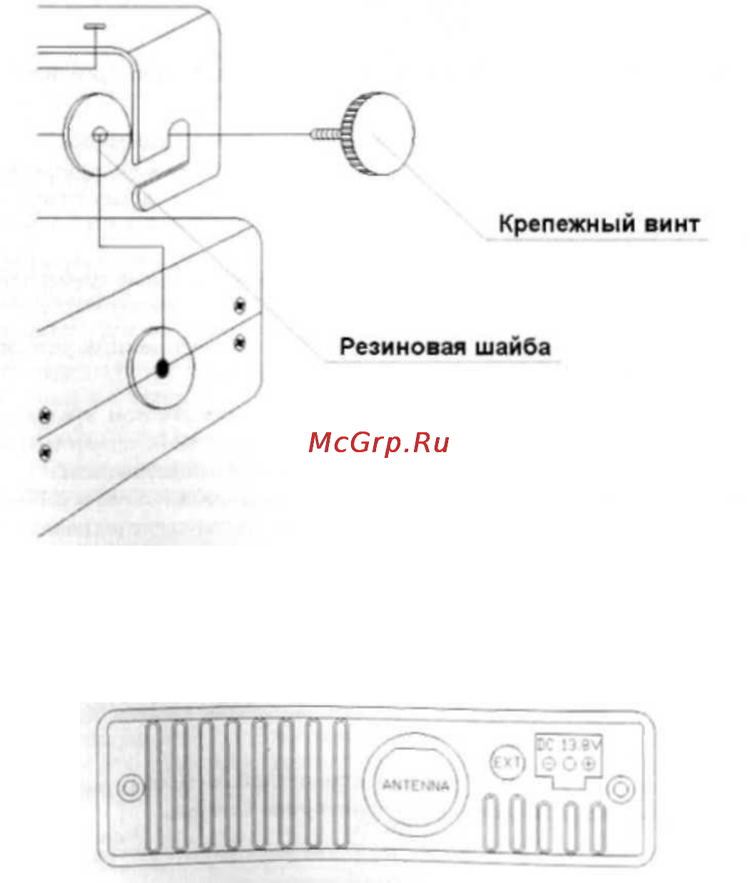 Megajet MJ-700 Инструкция по эксплуатации онлайн [4/5] 31476
