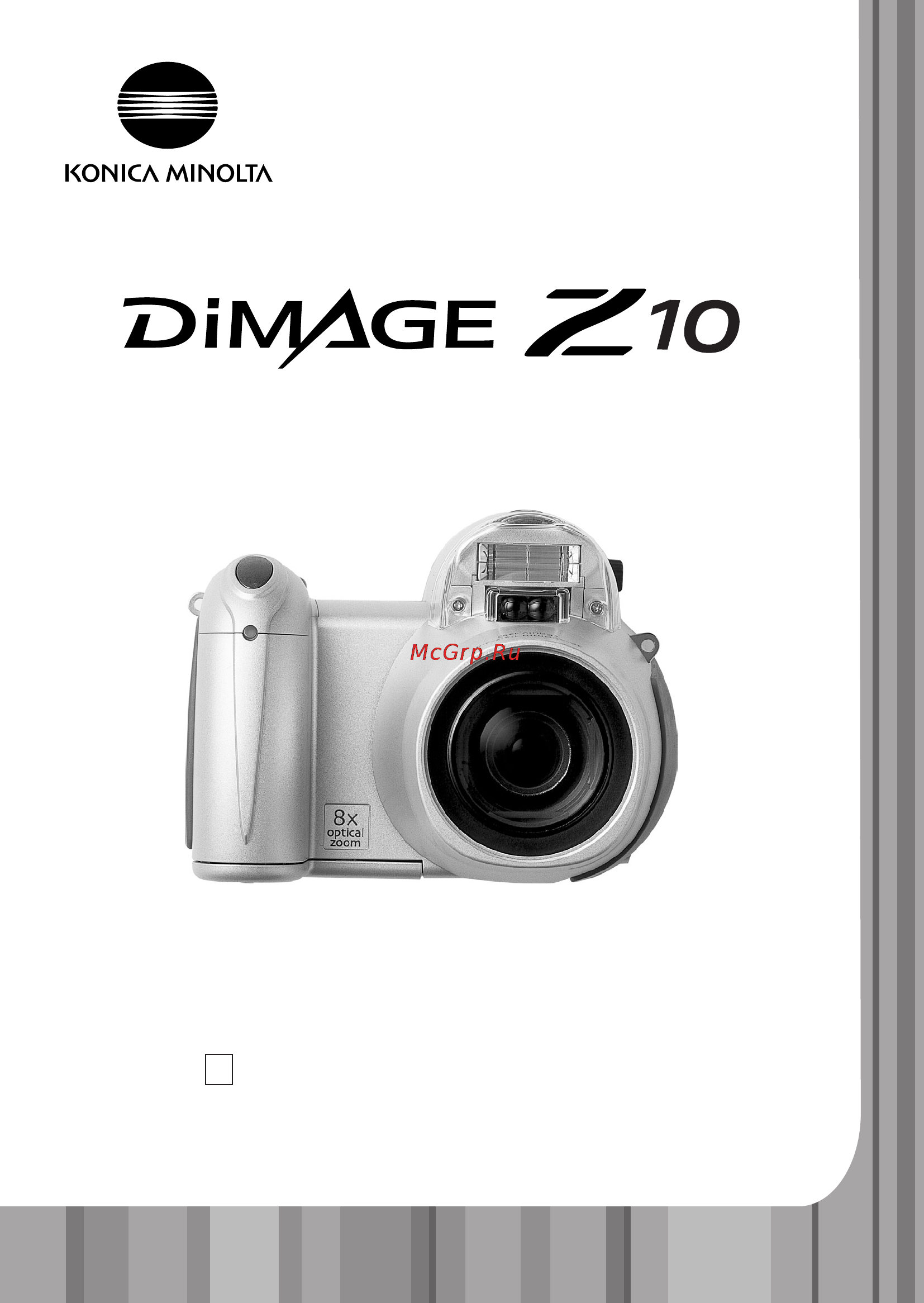 Konica Minolta Dimage Z10 Инструкция по эксплуатации онлайн