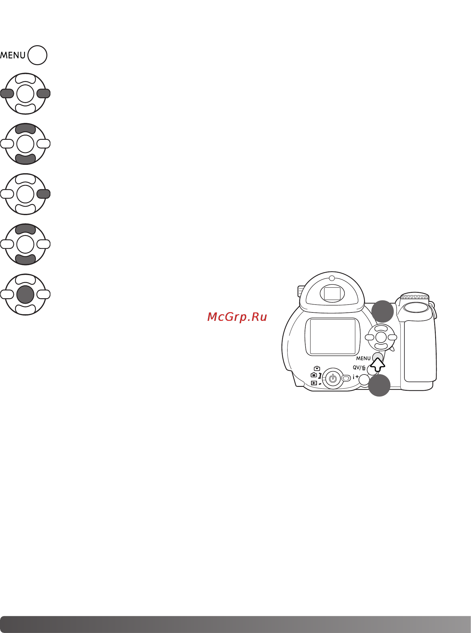 Konica Minolta Dimage Z10 [106/120] Навигация по меню прямой печати pictbridge