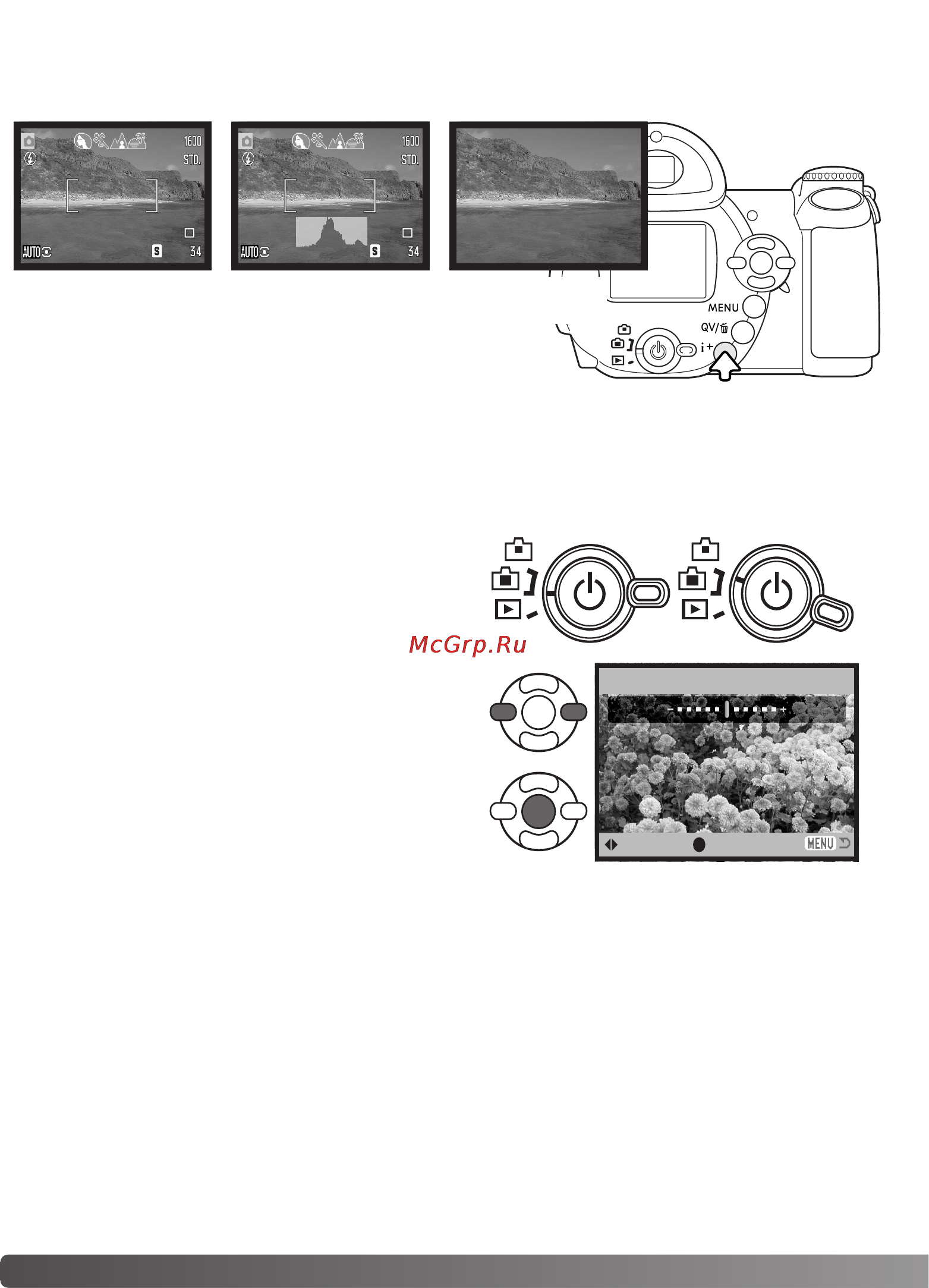 Konica Minolta Dimage Z10 [28/120] Кнопка вывода информации i