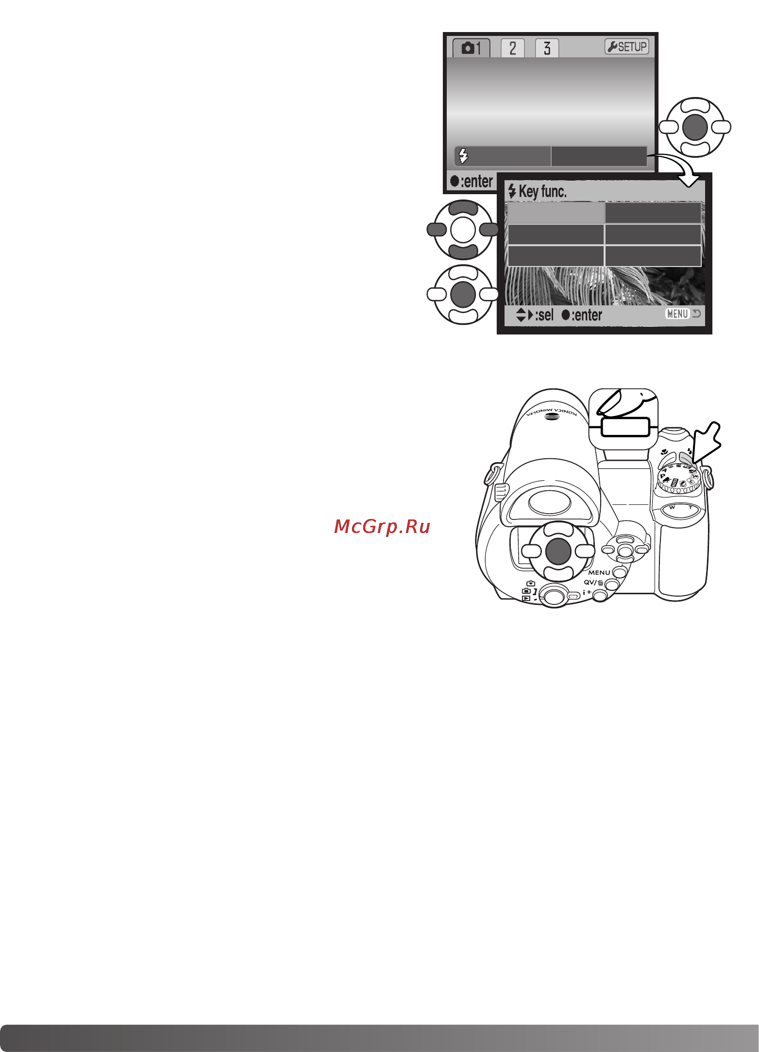 Konica Minolta Dimage Z10 [62/120] Возможности ручной регулировки