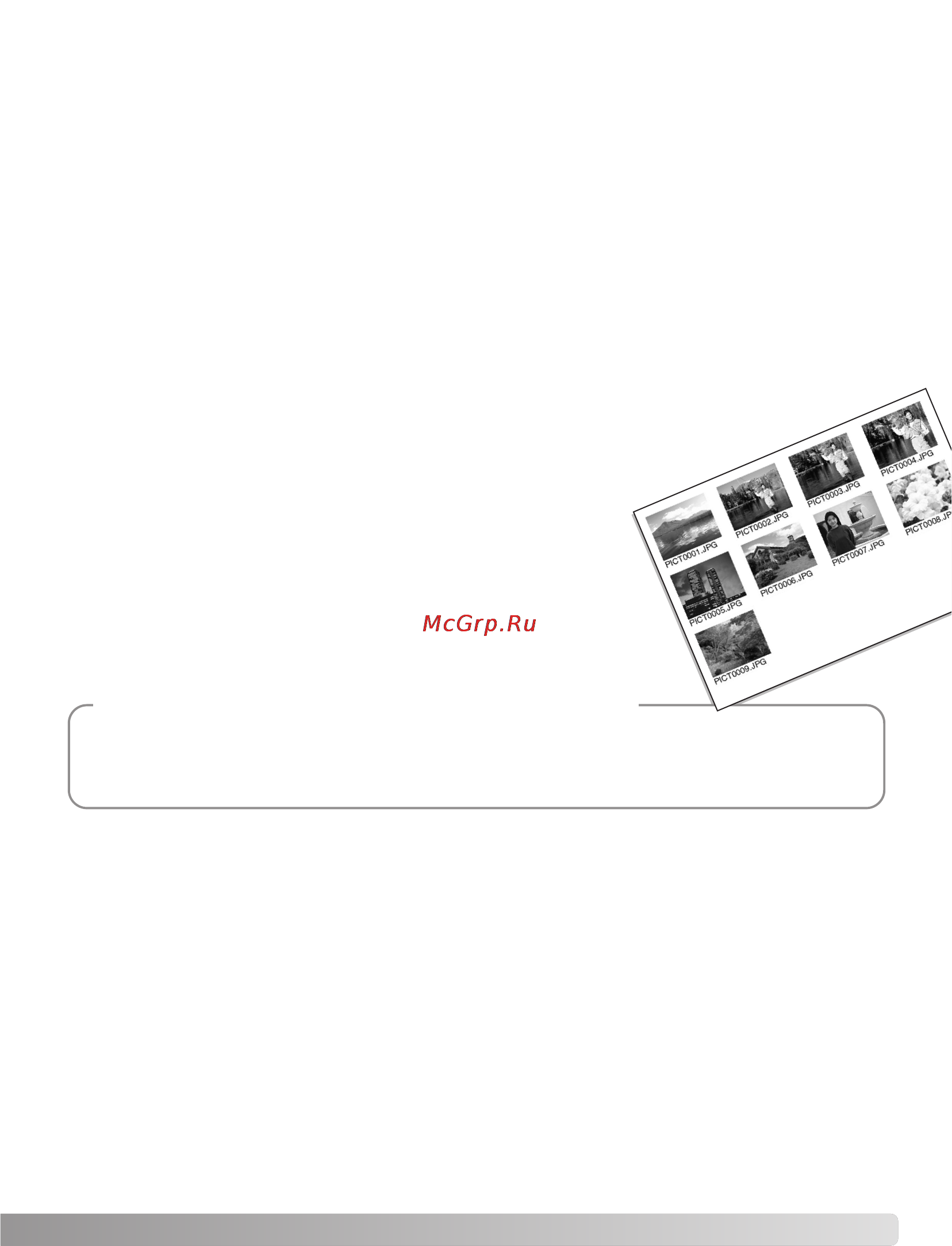 Konica Minolta Dimage Z10 [81/120] Впечатывание даты