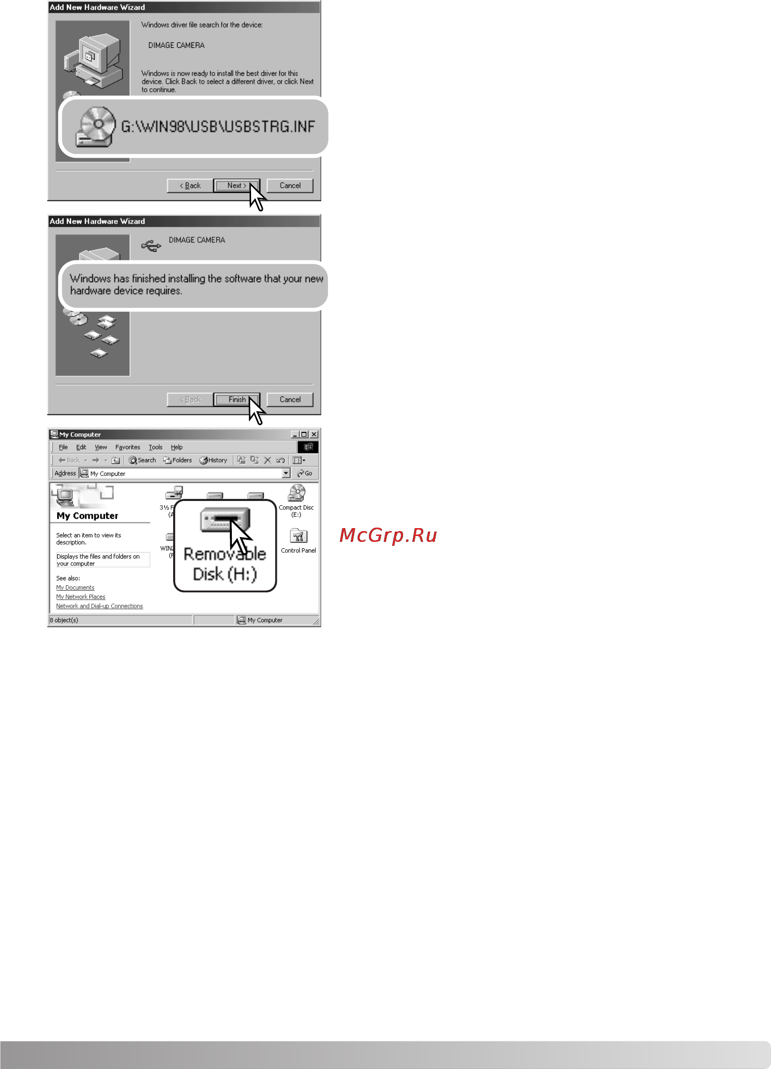 Konica Minolta Dimage Z10 Инструкция по эксплуатации онлайн [97/120] 31477