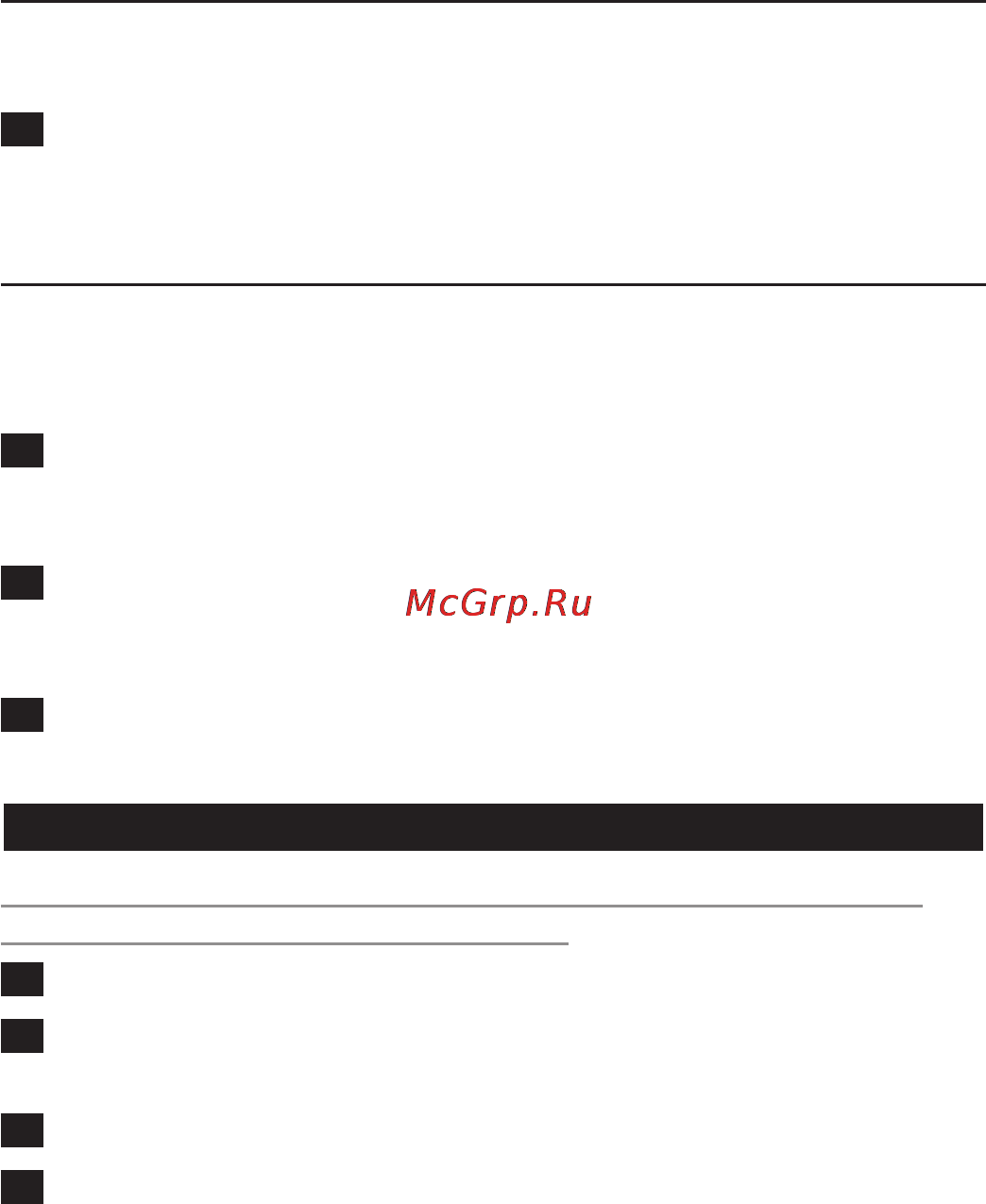 Philips HP8180/00 [9/12] Концентратор