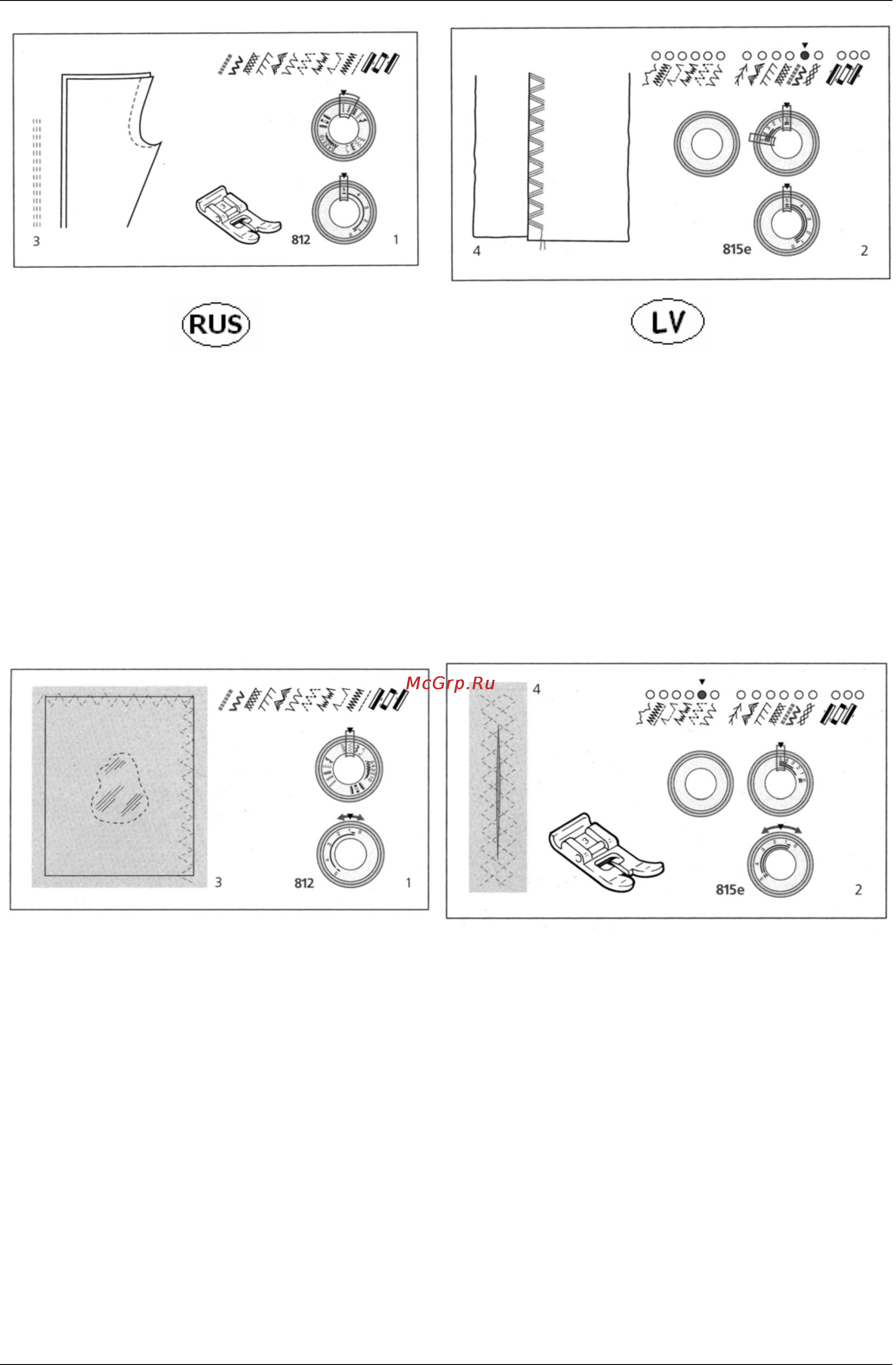 Bernina Bernette 815e [23/30] Прошитый зигзаг
