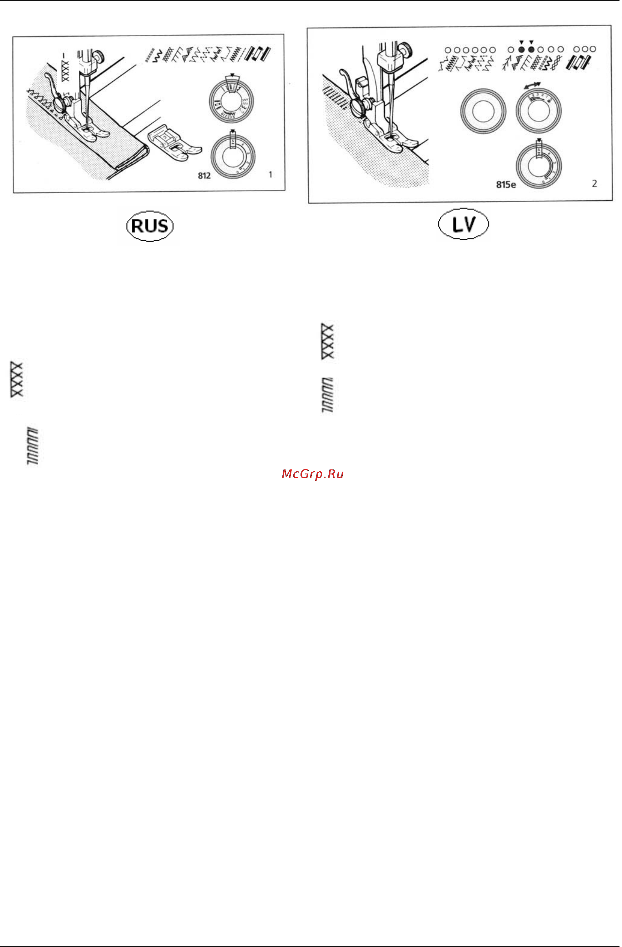 Bernina Bernette 815e [24/30] Краеобметочные стежки