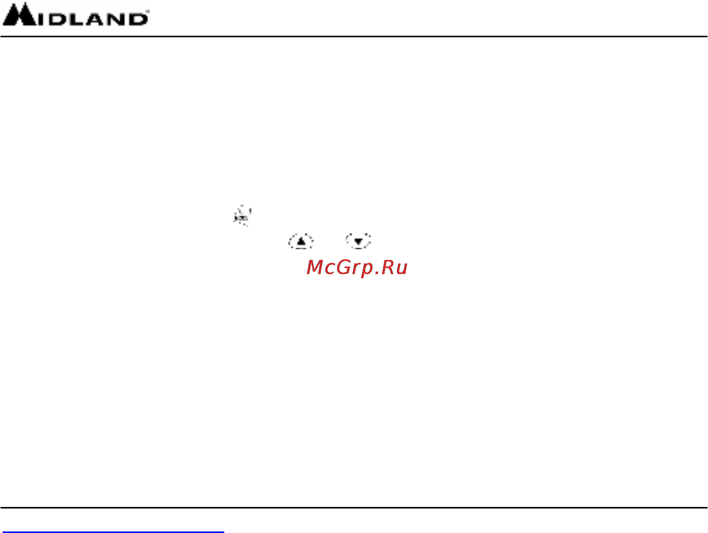 Midland GXT-400 [12/19] Нажимайт