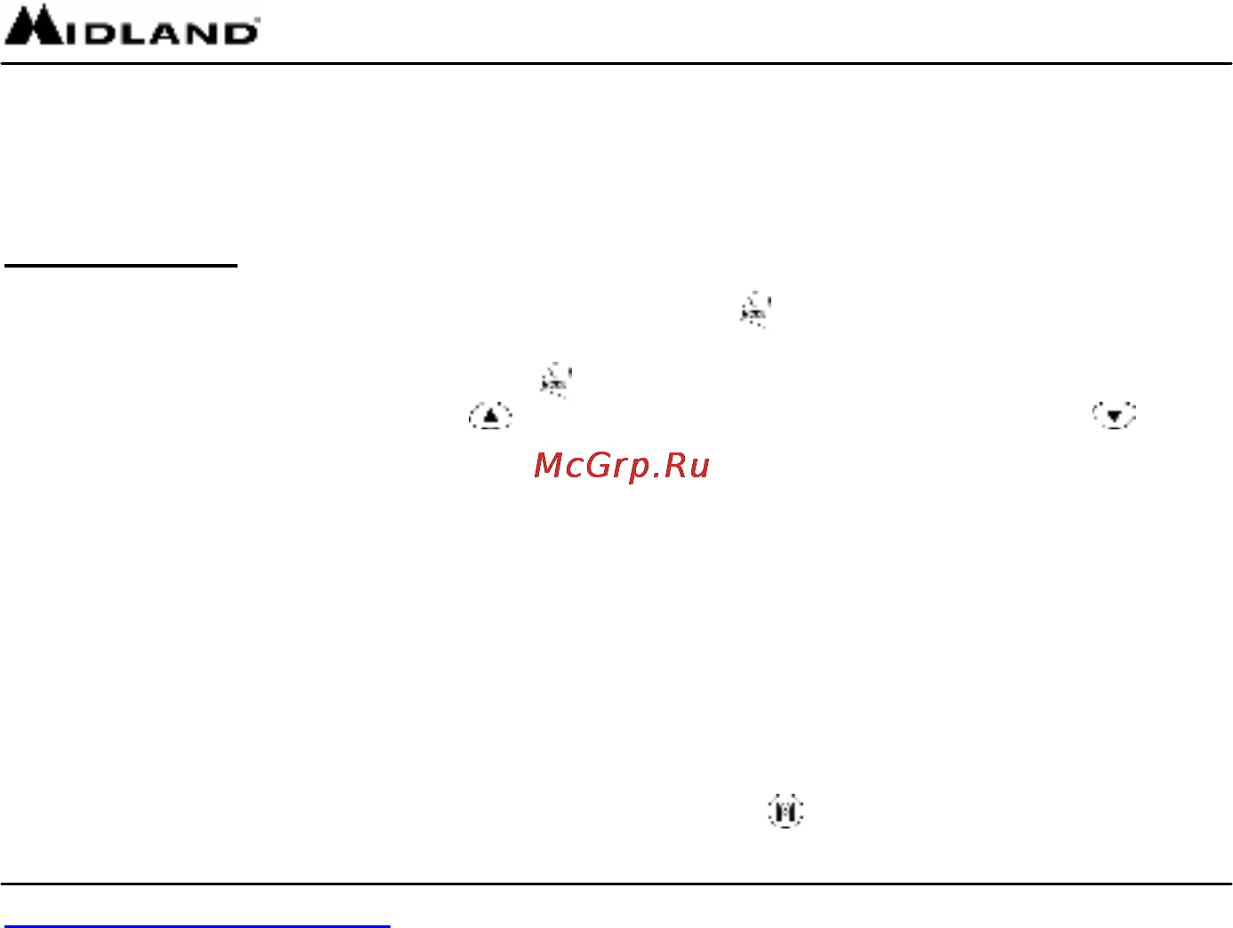 Midland GXT-400 [8/19] Громкост