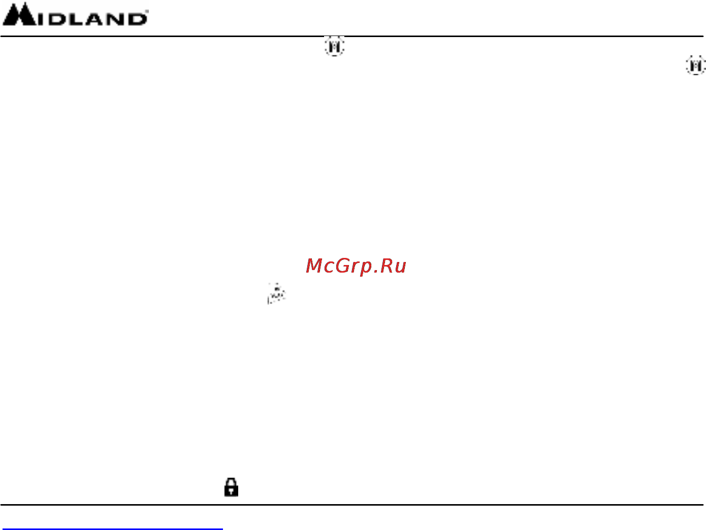 Midland GXT-400 [9/19] Блокировка клавиатур