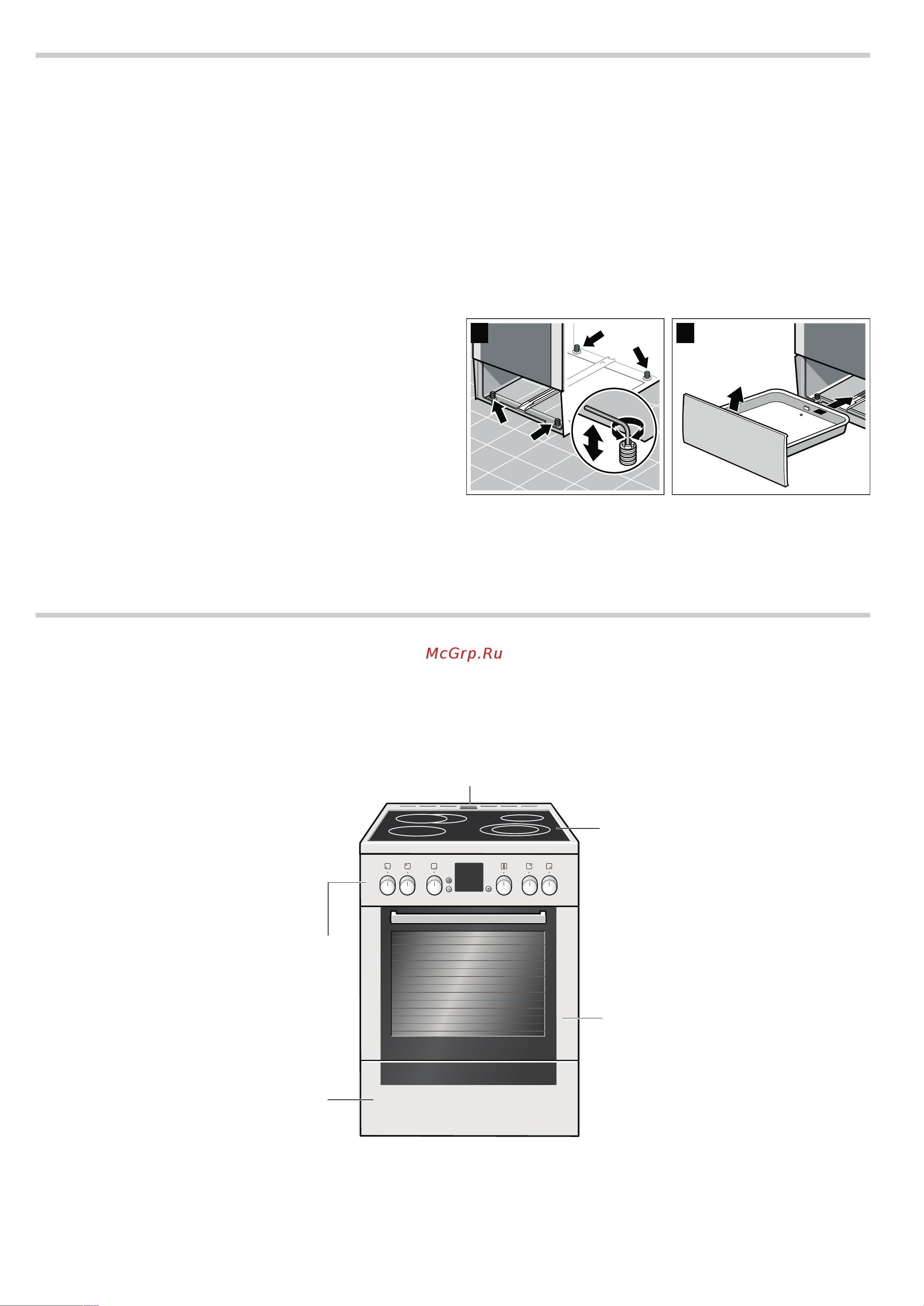 Bosch HCE644120R [7/28] Для электромонтёра