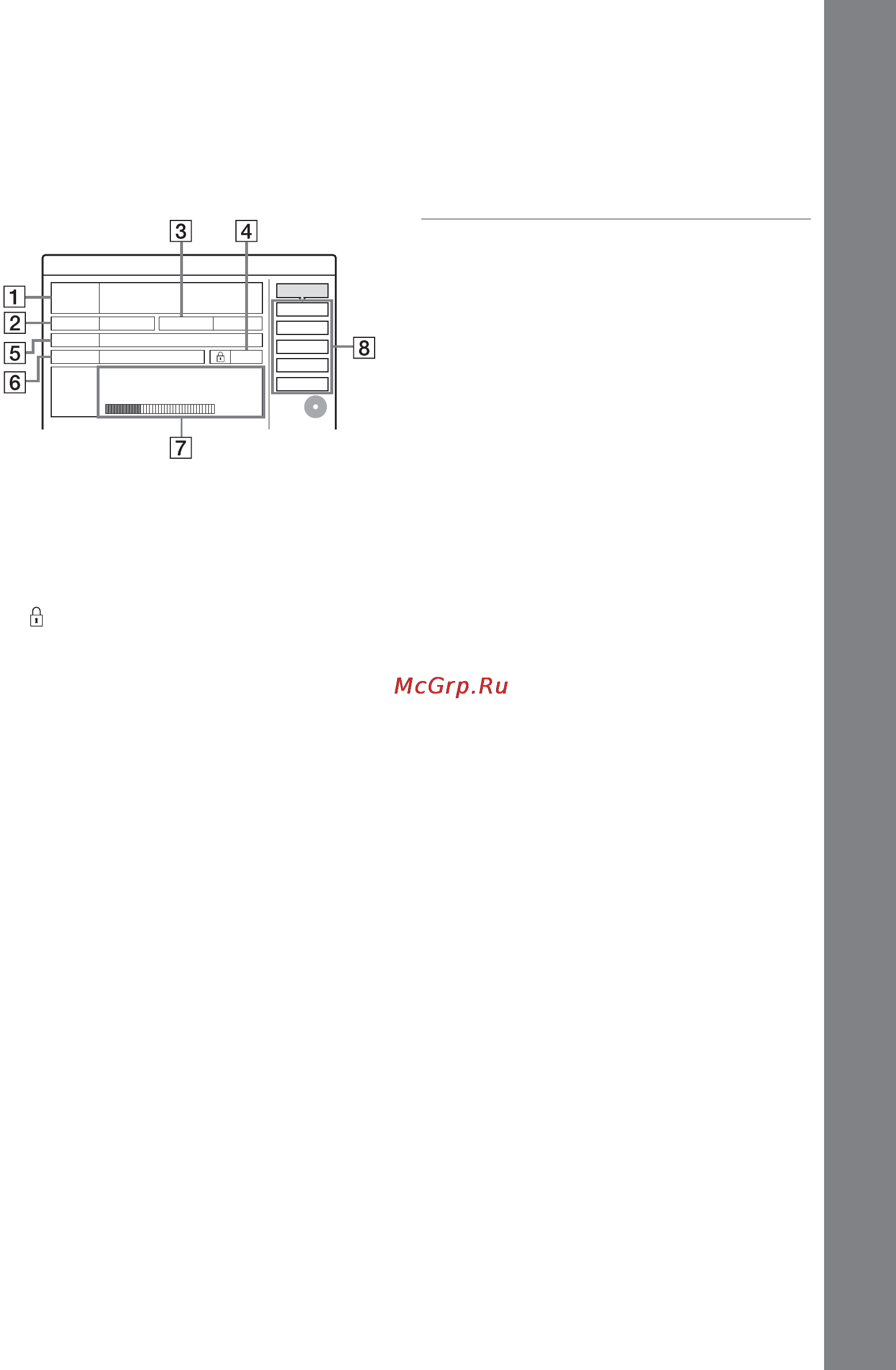 Sony RDR-GX310 Инструкция по эксплуатации онлайн [29/120] 31487