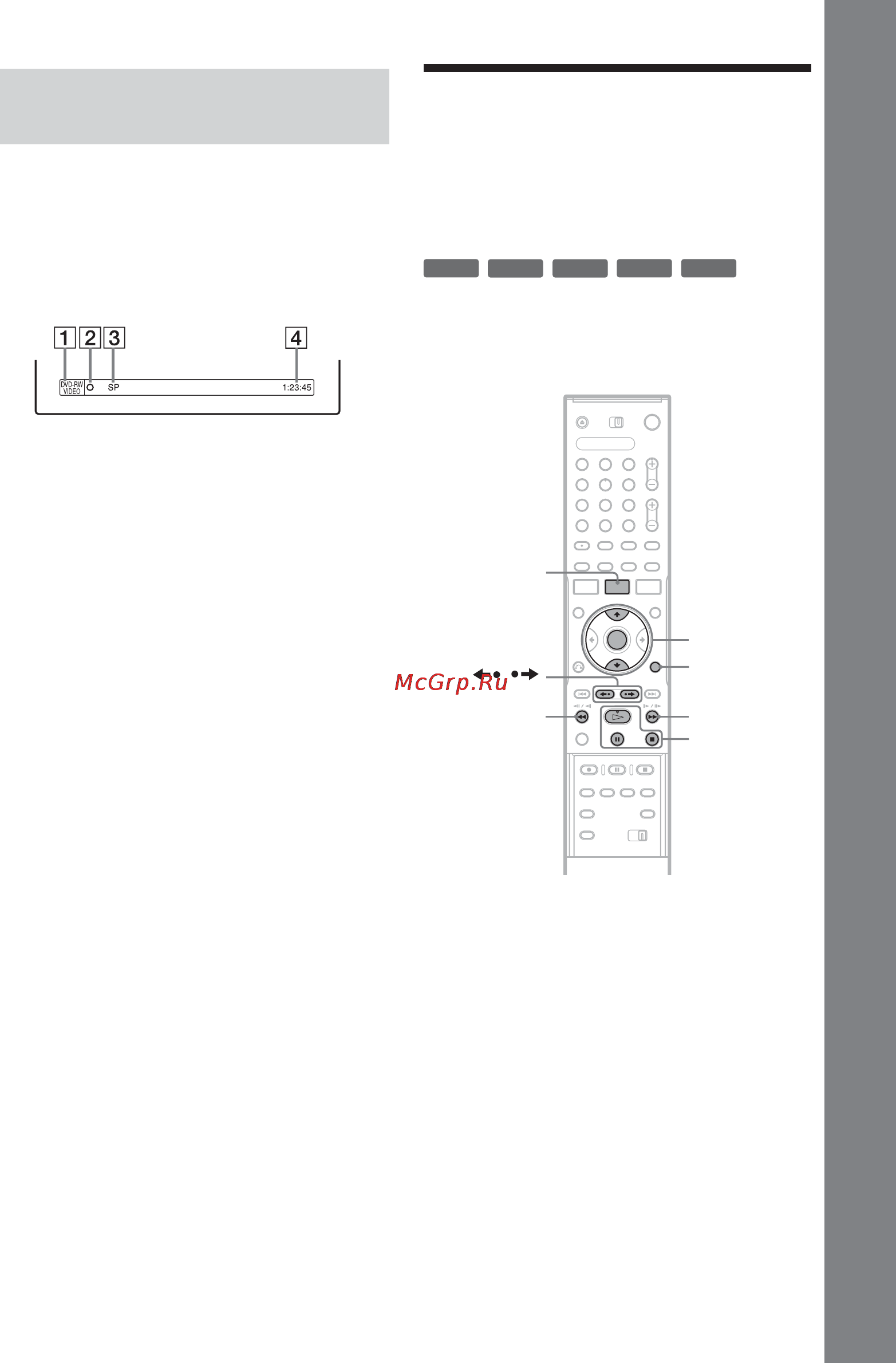 Sony RDR-GX310 [31/120] Воспроизведение записанной программы список заголовков