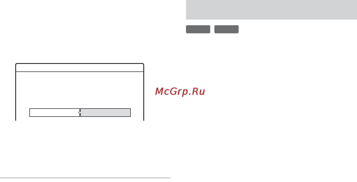 Sony RDR-GX310 [40/120] Îòìåíà ôèíàëèçàöèè äèñêà