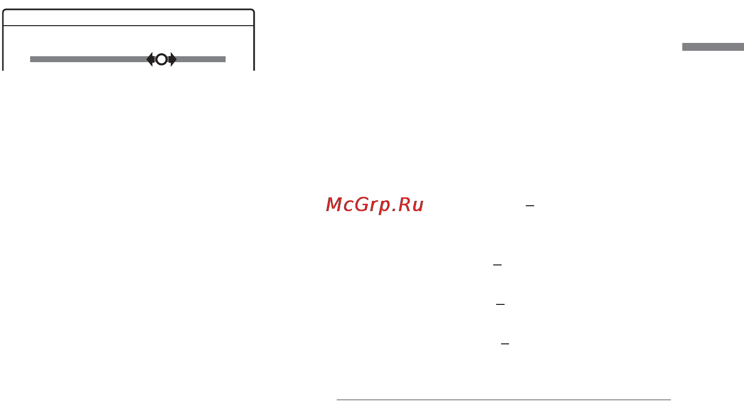 Sony RDR-GX310 [47/120] Выберите пункт который вы хотите настроить и нажмите кнопку enter