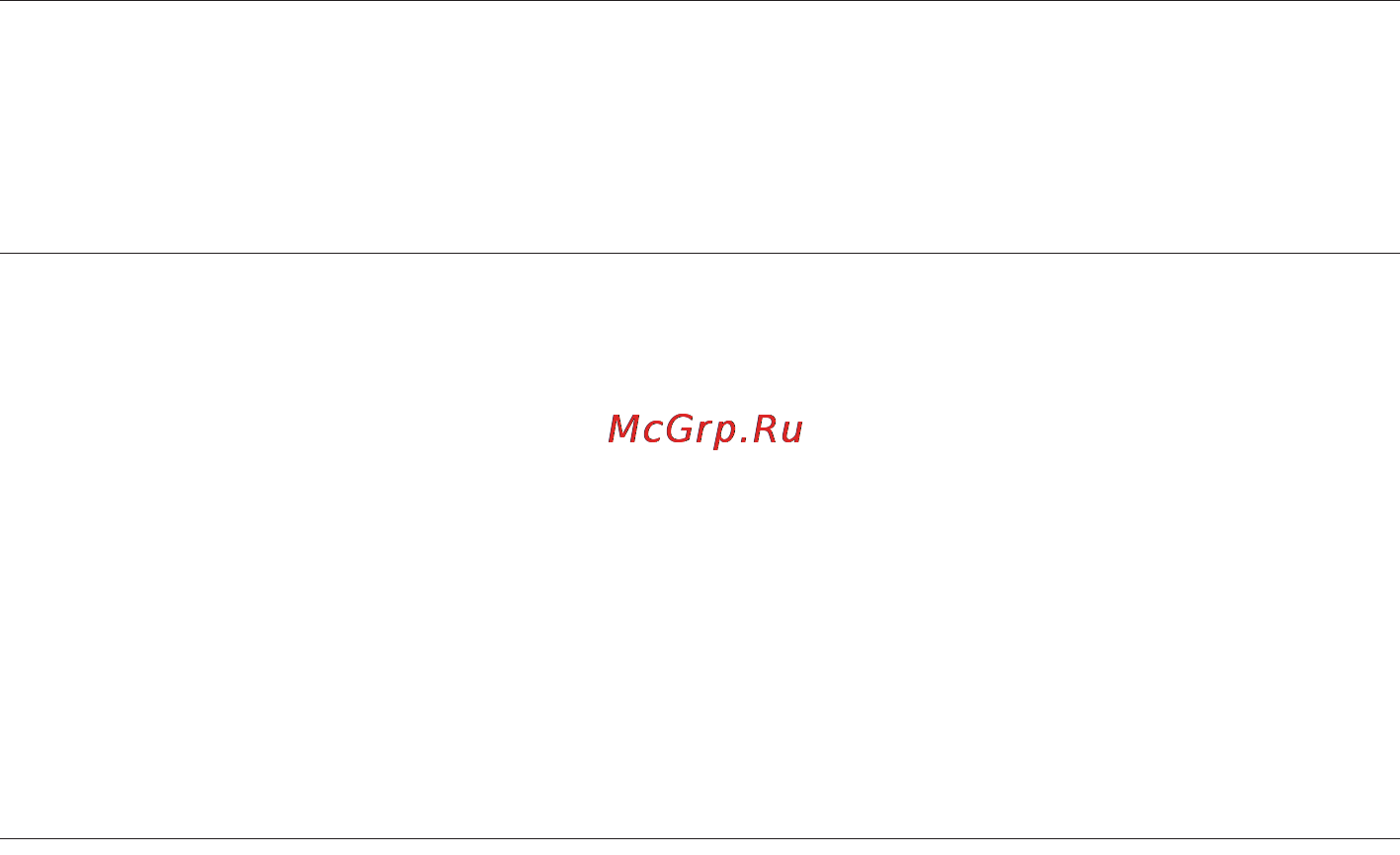 Sony RDR-GX310 [6/120] Перезапись dv 76