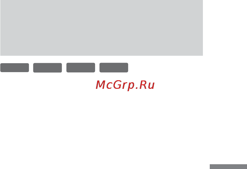 Sony RDR-GX310 [67/120] Îïöèè ²åäàêòè²îâàíèø äëø äèñêîâ dvd rw dvd rw âèäåî²åæèì dvd r dvd r