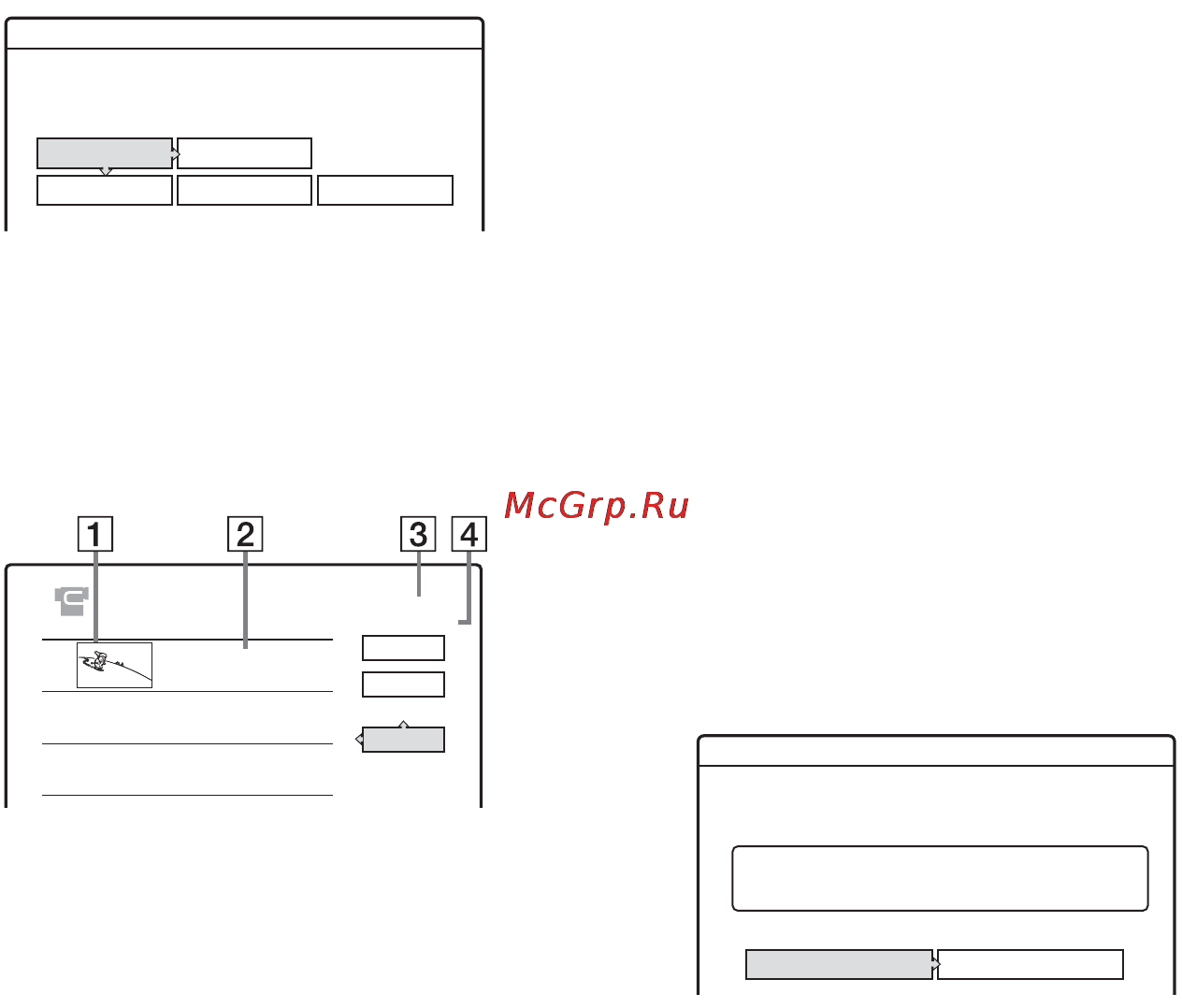 Sony RDR-GX310 [80/120] Выберите опцию ok и нажмите кнопку enter