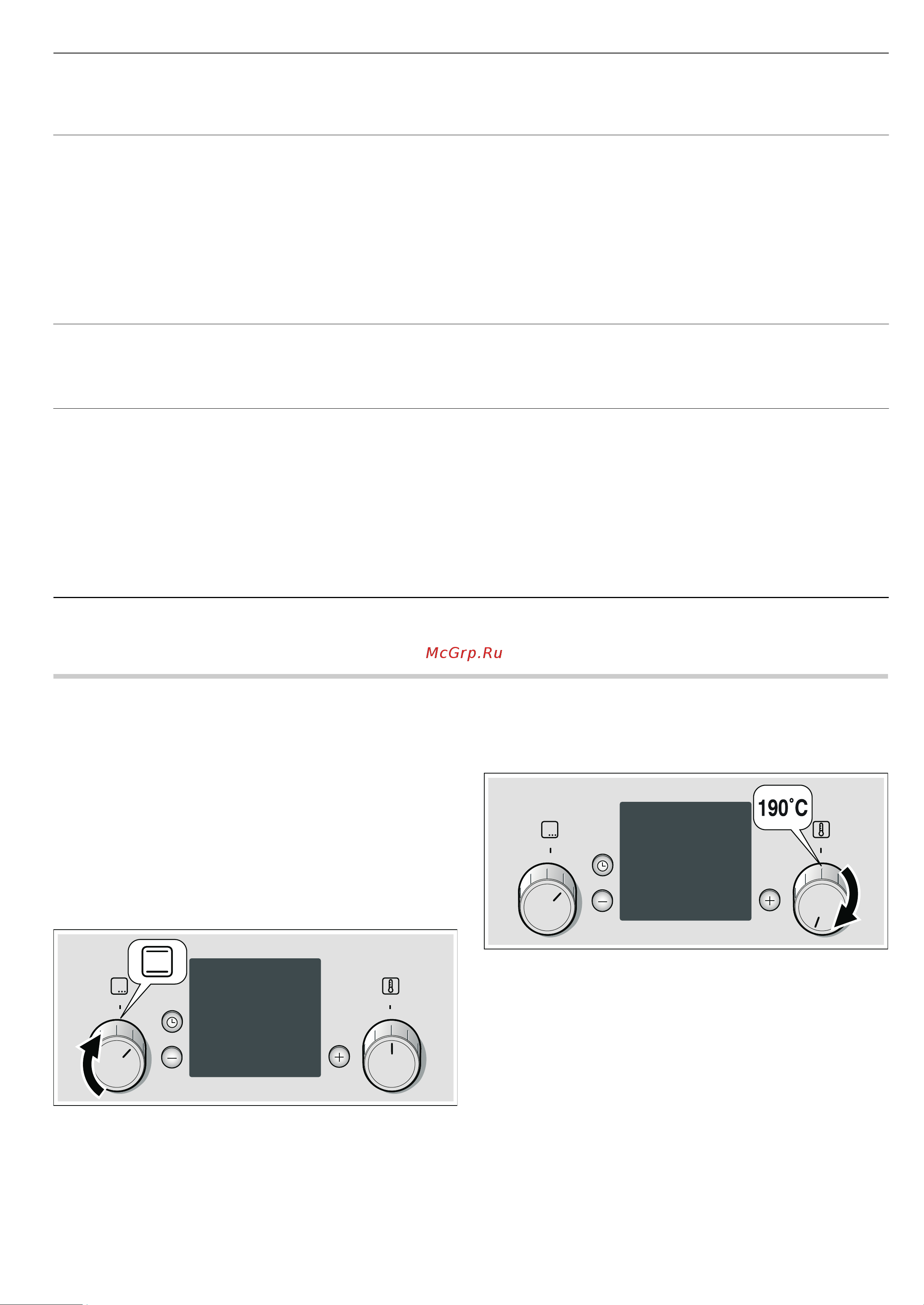Bosch HCE644123R [12/28] Настройка духового шкафа
