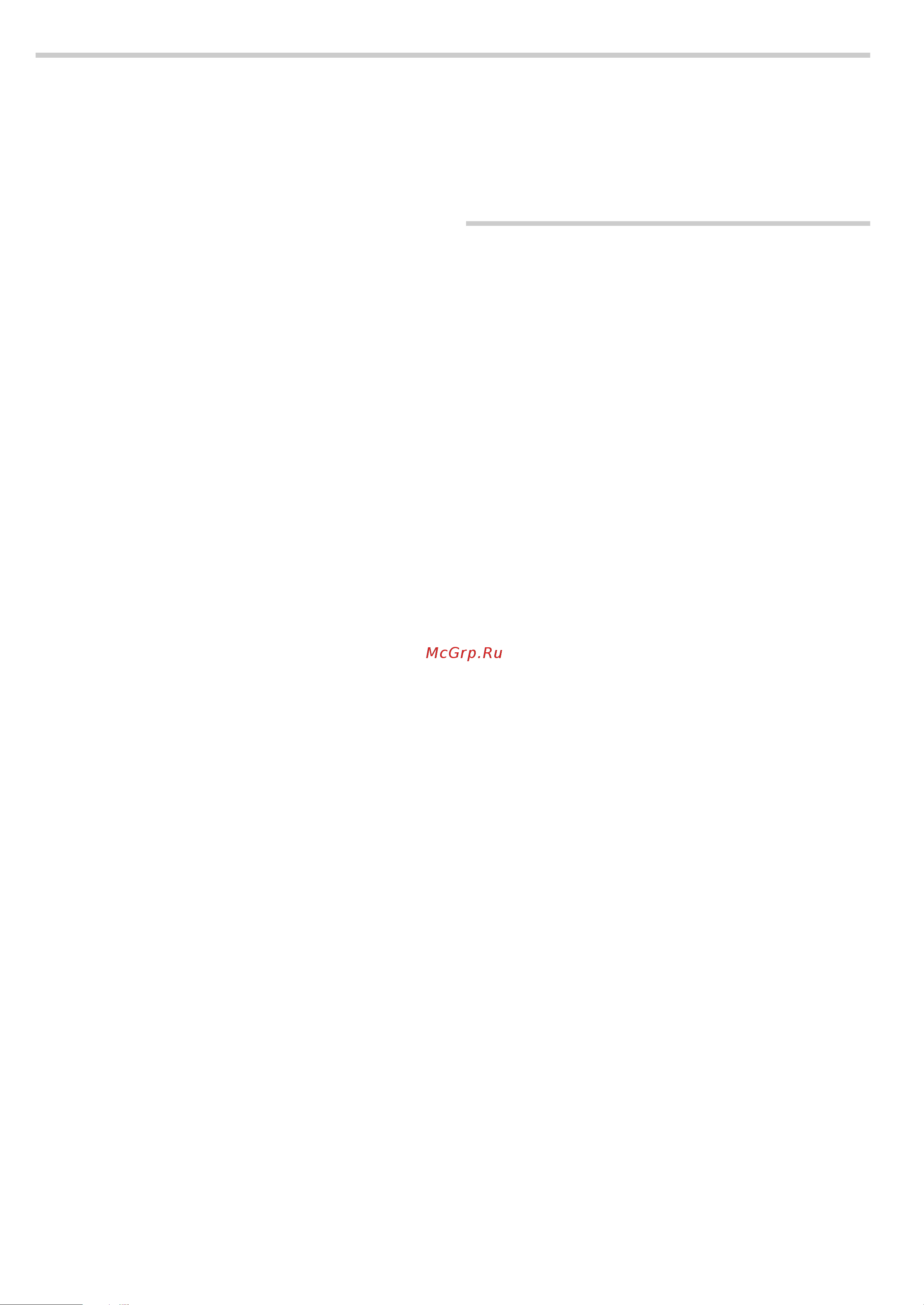 Bosch HCE644123R [3/28] Produktinfo