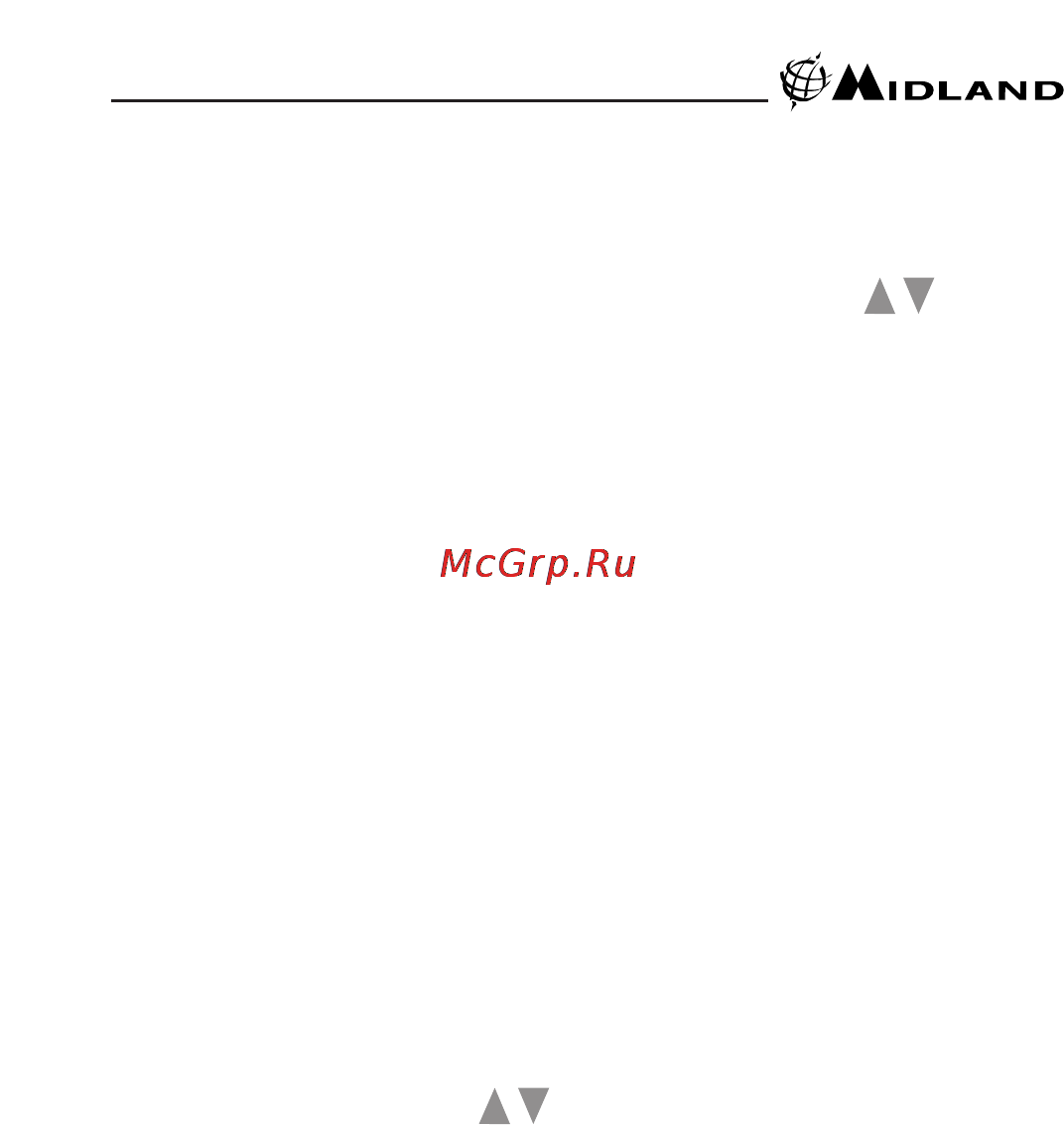 Midland GXT-500 Инструкция по эксплуатации онлайн [17/24] 31496