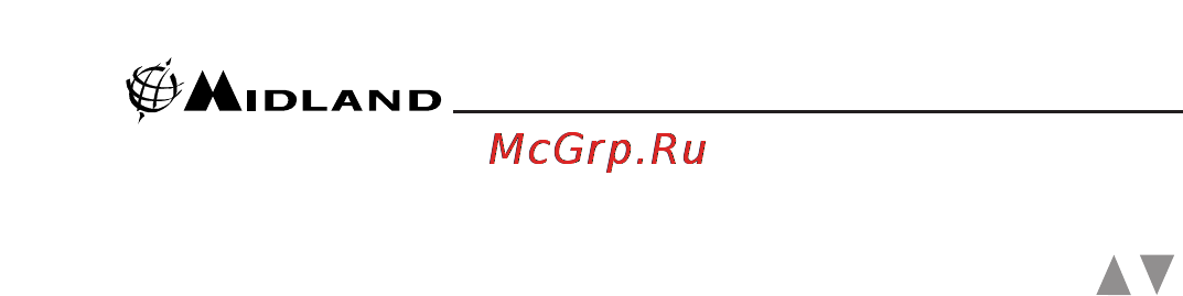Midland GXT-500 Инструкция по эксплуатации онлайн [20/24] 31496