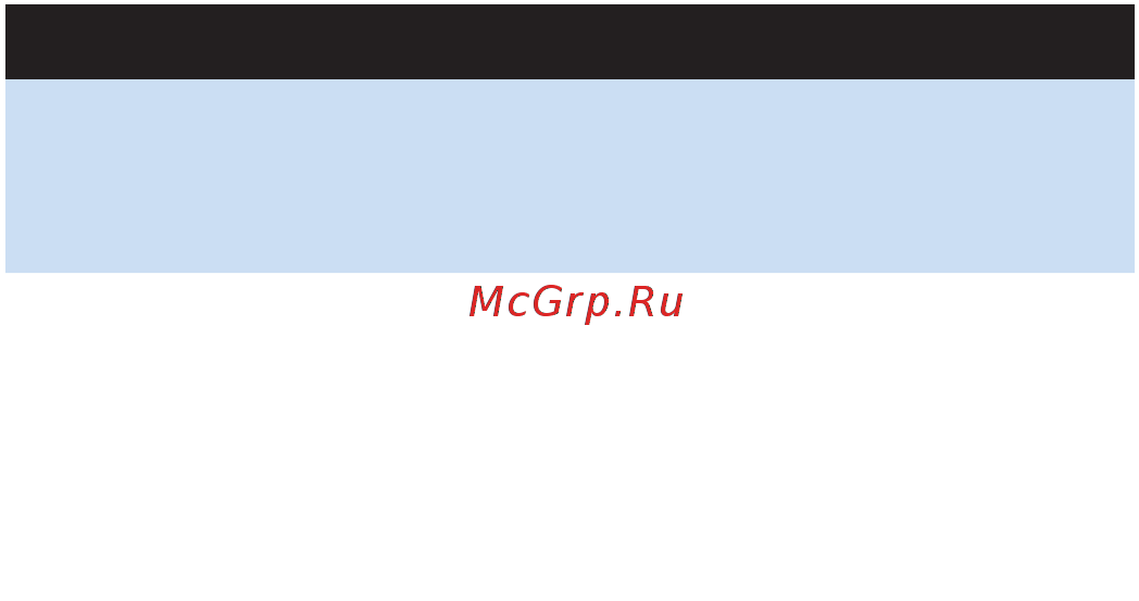 Philips HP4674/00 [14/17] Русский