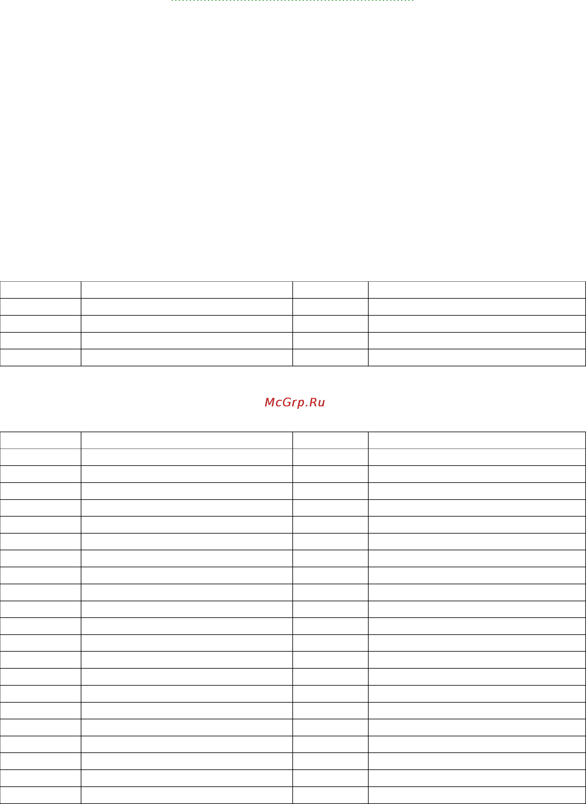 Midland G7 [10/11] Www viva telecom ru