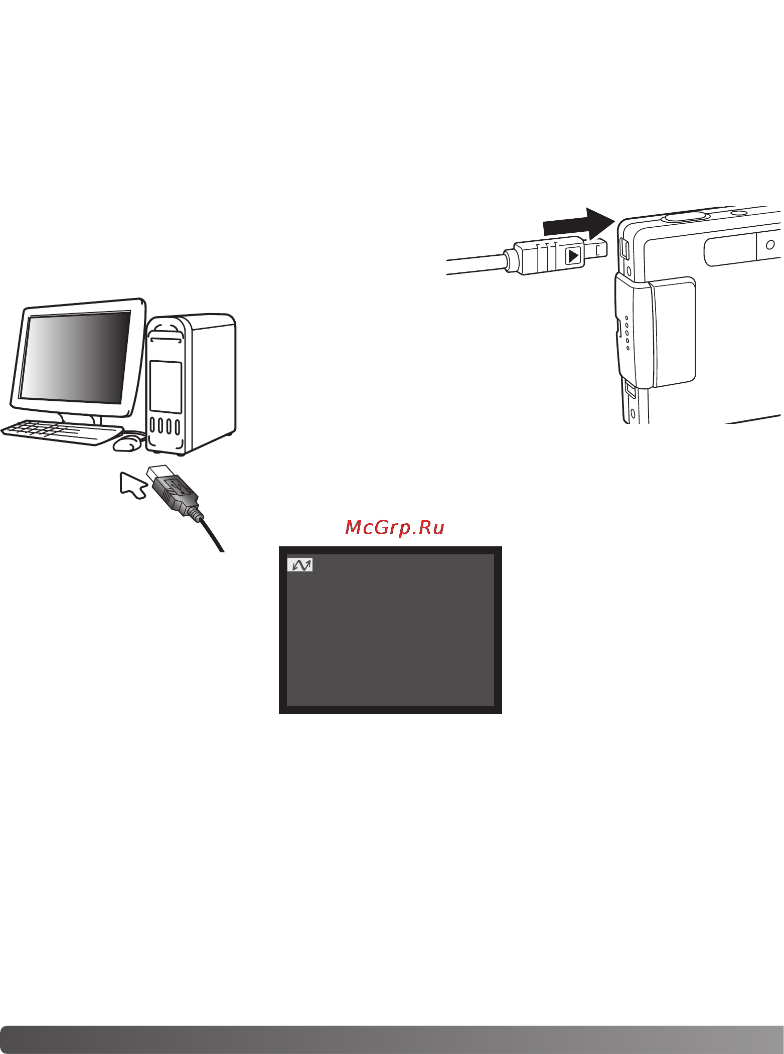 Konica Minolta Dimage Xg [100/132] Подсоединение фотокамеры к компьютеру