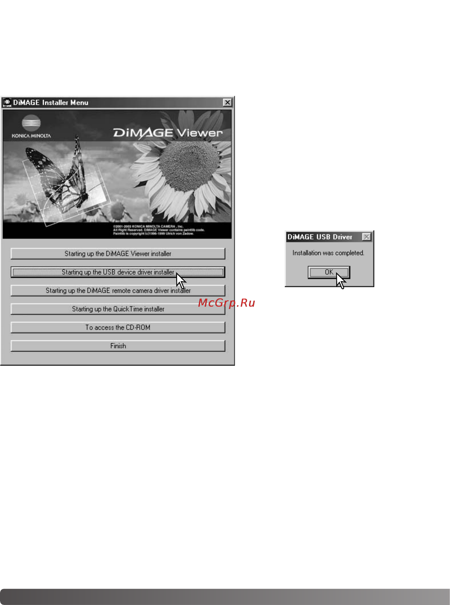 Konica Minolta Dimage Xg [102/132] Работа с фотокамерой в windows 98 и 98 se