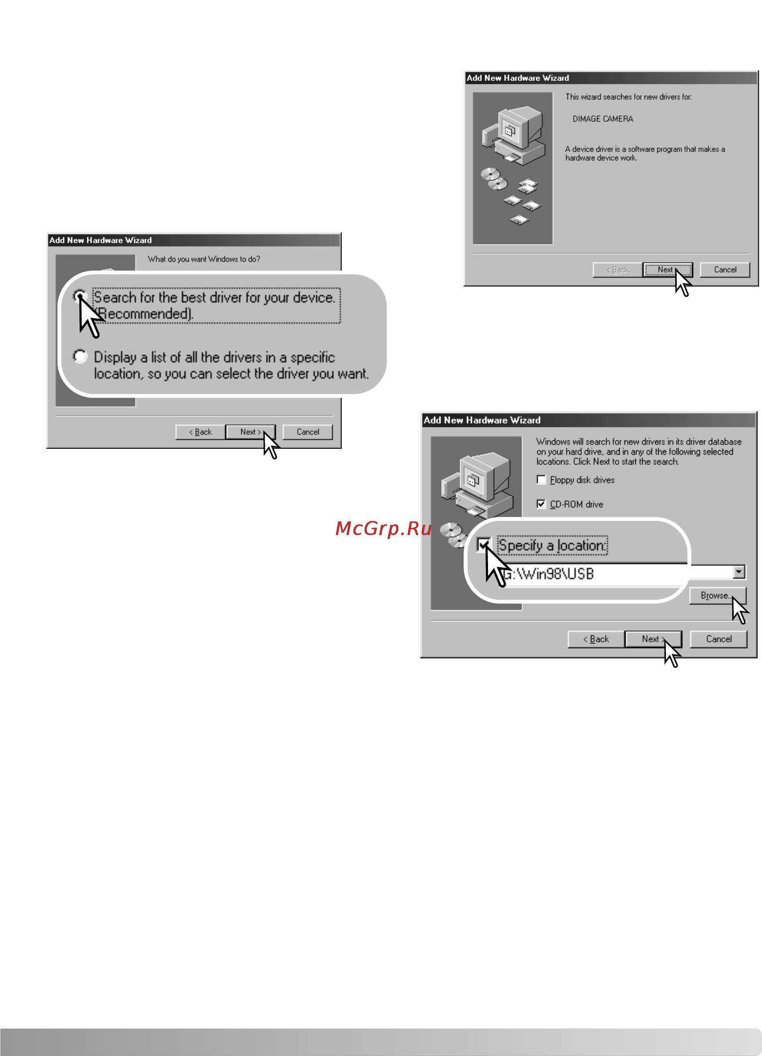 Konica Minolta Dimage Xg [103/132] Ручная установка