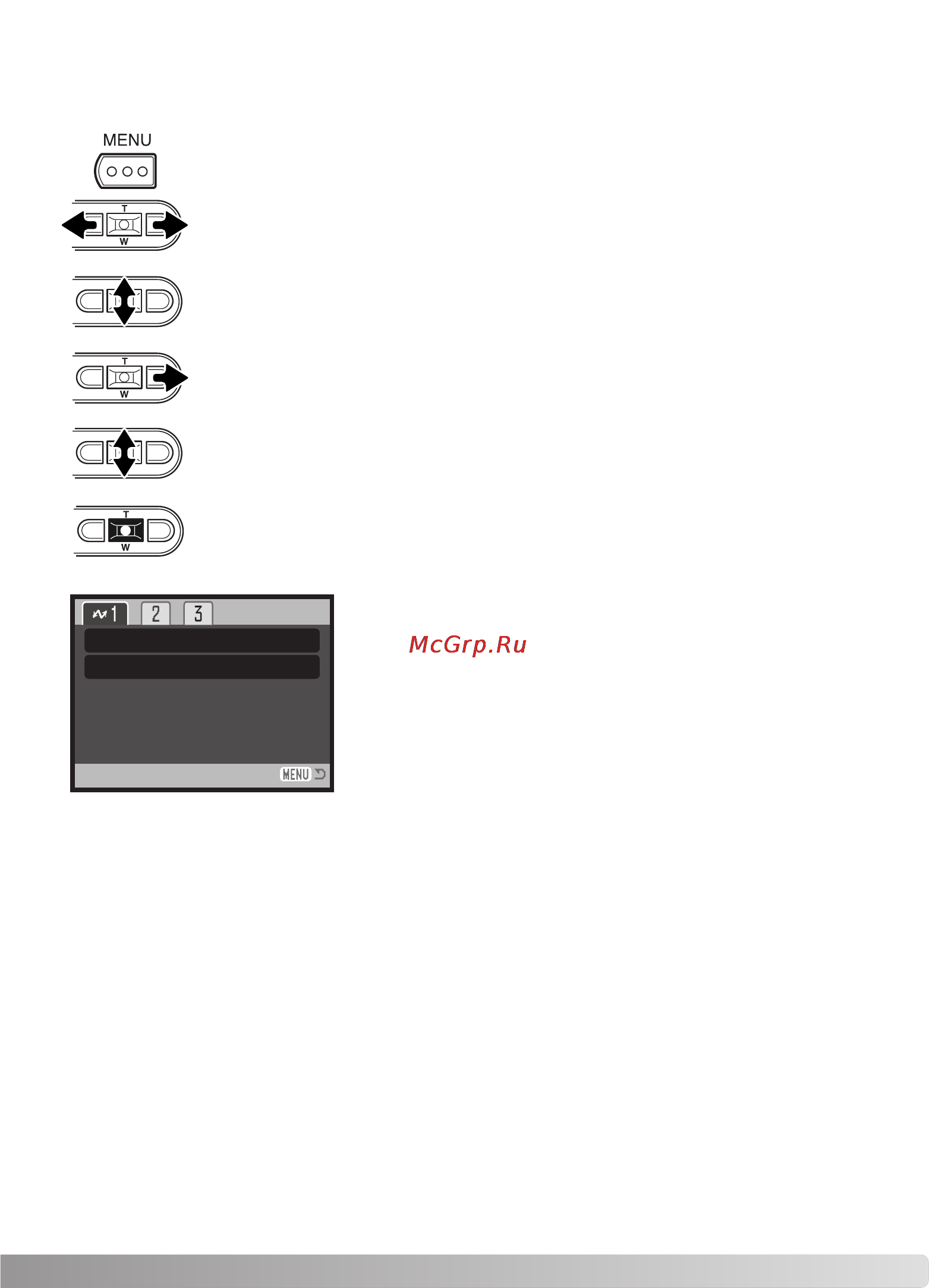 Konica Minolta Dimage Xg [113/132] Навигация по меню прямой печати pictbridge
