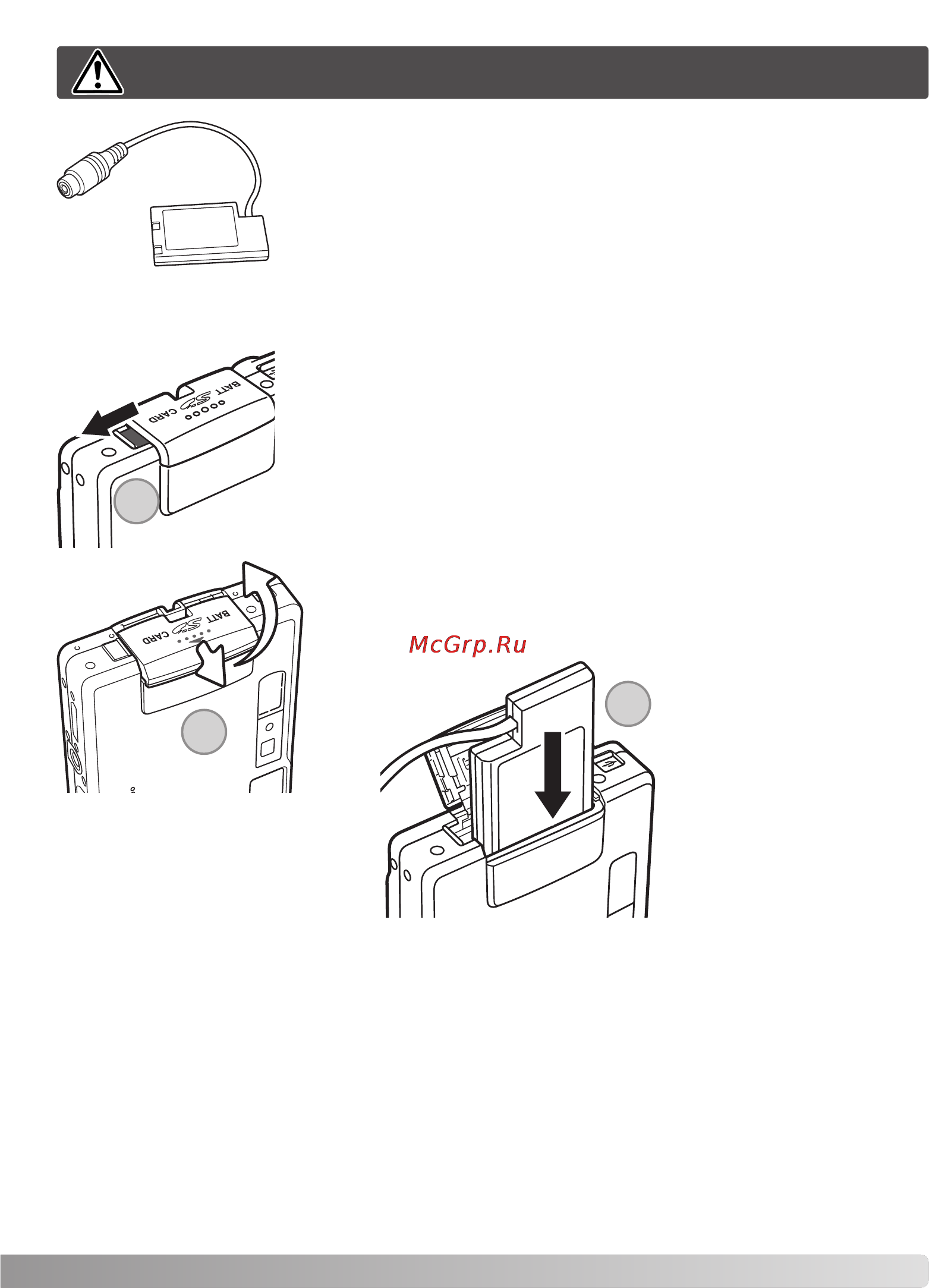 Konica Minolta Dimage Xg [17/132] Сетевой адаптер продается отдельно