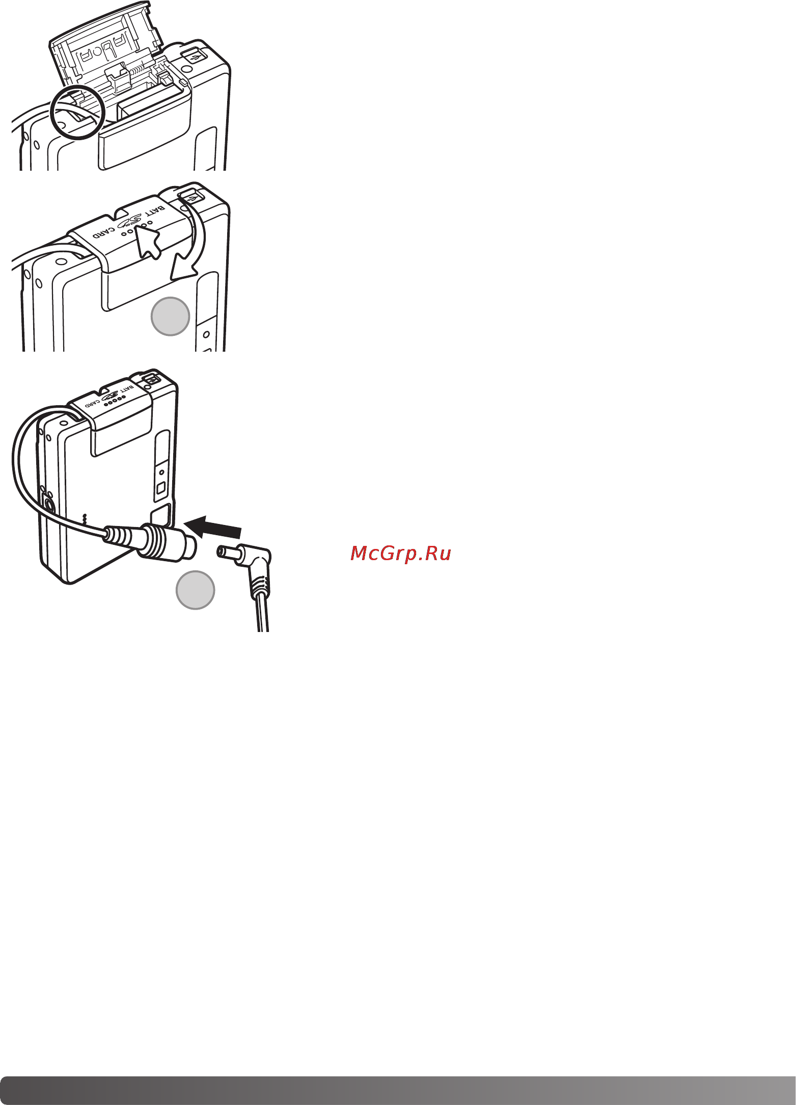 Konica Minolta Dimage Xg Инструкция по эксплуатации онлайн [18/132] 31508
