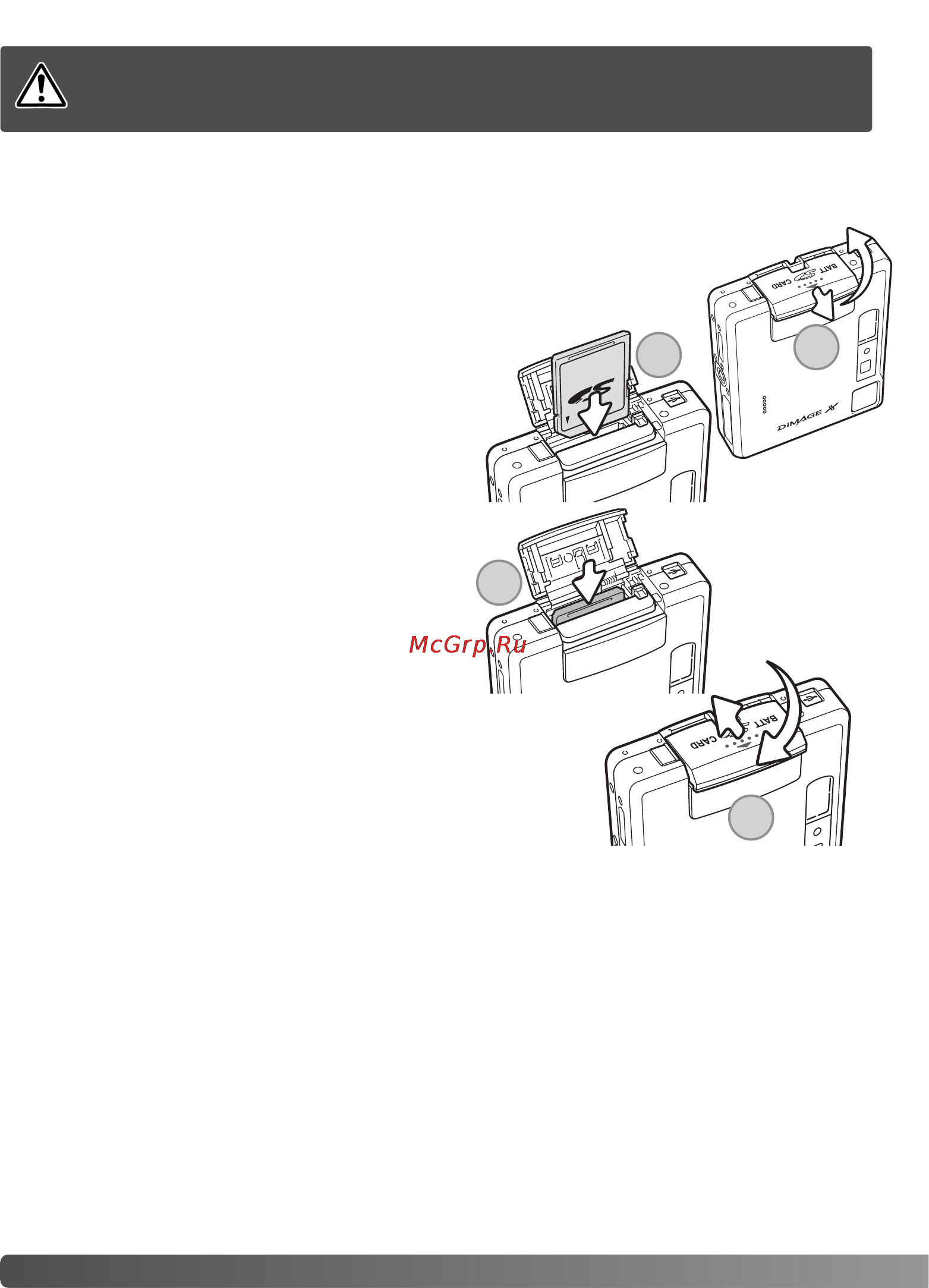 Konica Minolta Dimage Xg [20/132] Установка и извлечение карты памяти