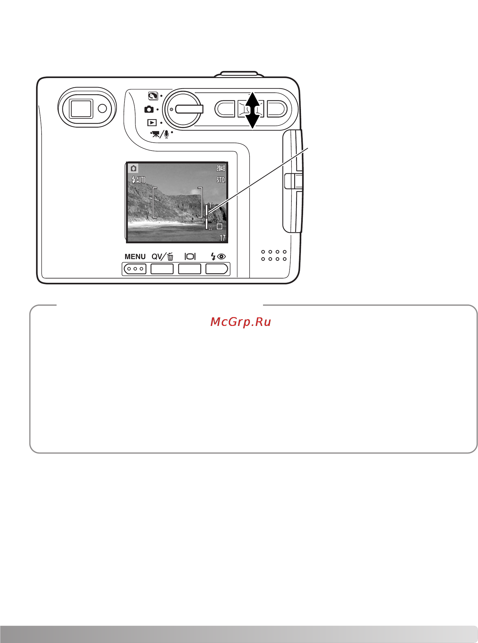 Konica Minolta Dimage Xg [25/132] Использование зум объектива