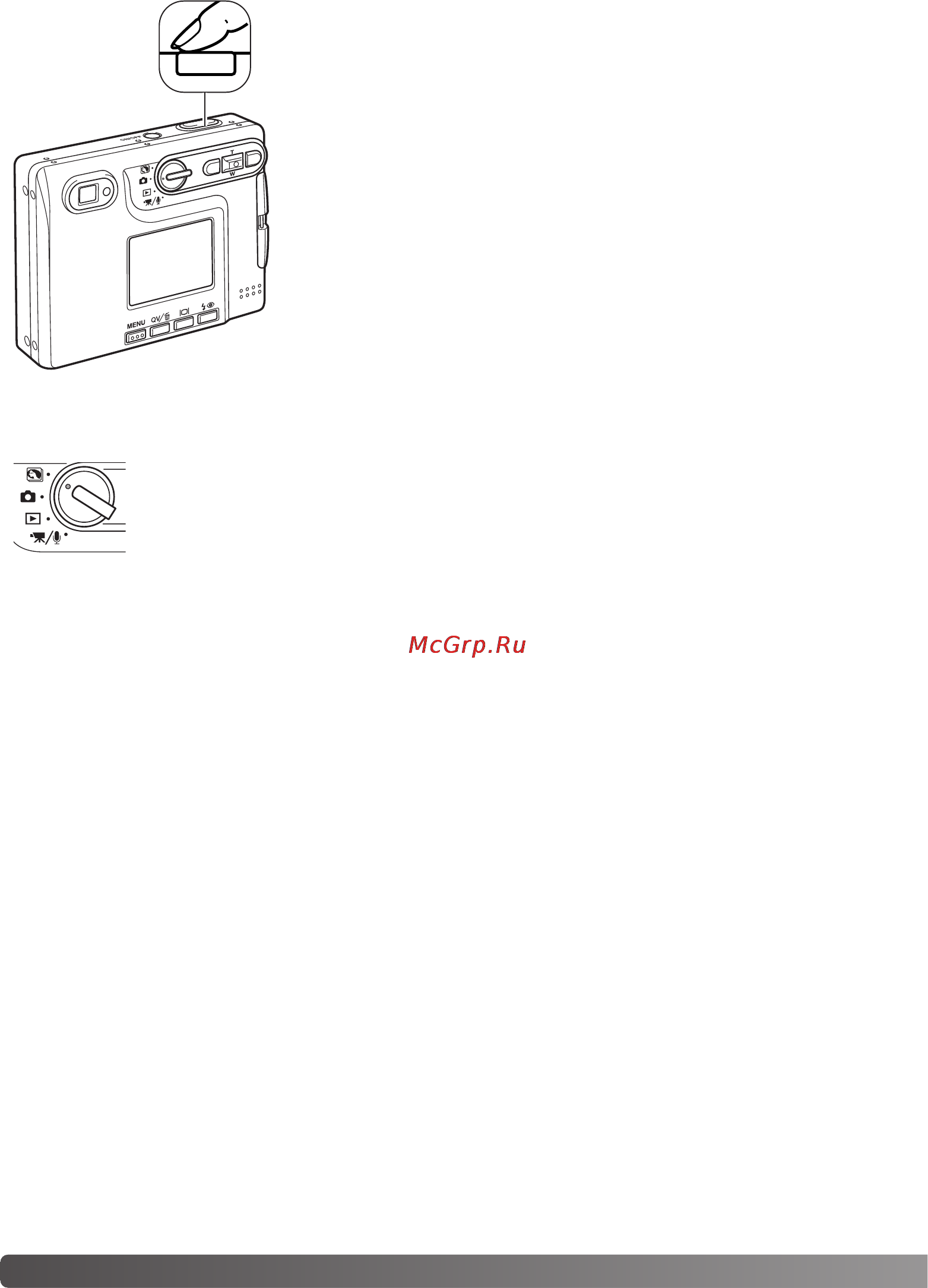 Konica Minolta Dimage Xg [28/132] Автоматический выбор цифровой сюжетной про граммы
