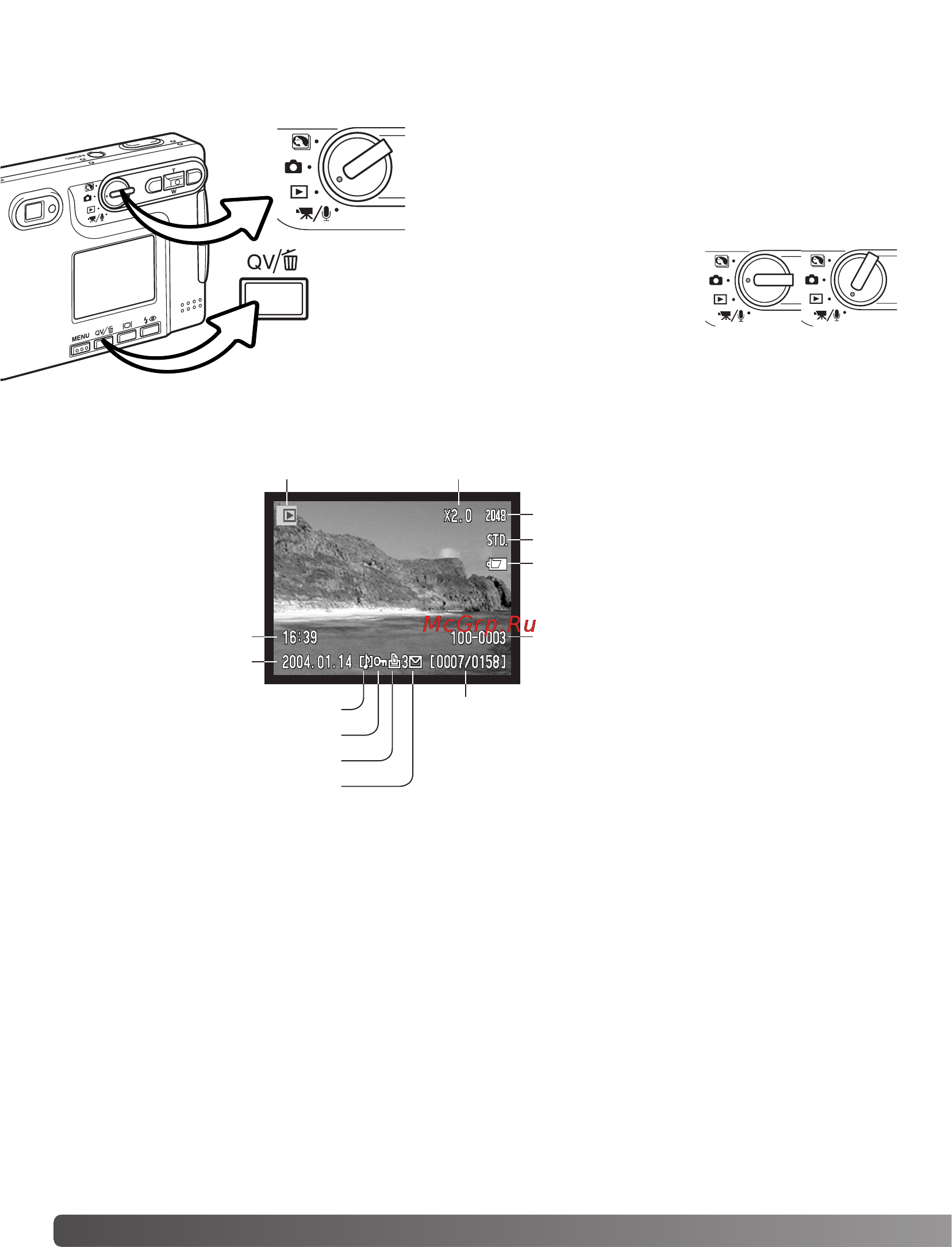 Konica Minolta Dimage Xg [36/132] Режим воспроизведения основные операции