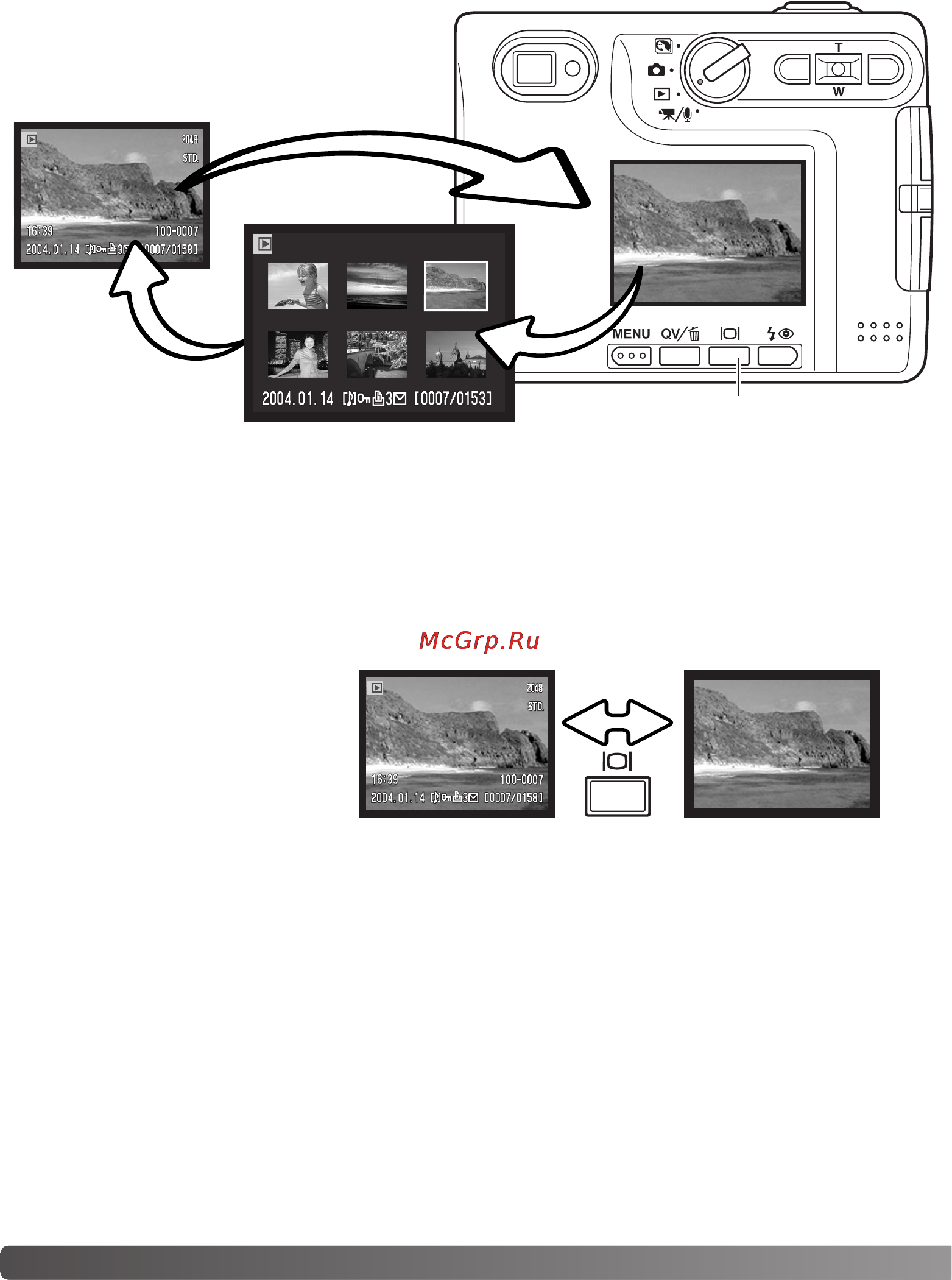 Konica Minolta Dimage Xg [38/132] Функции кнопки дисплея в режиме быстрого просмотра qv