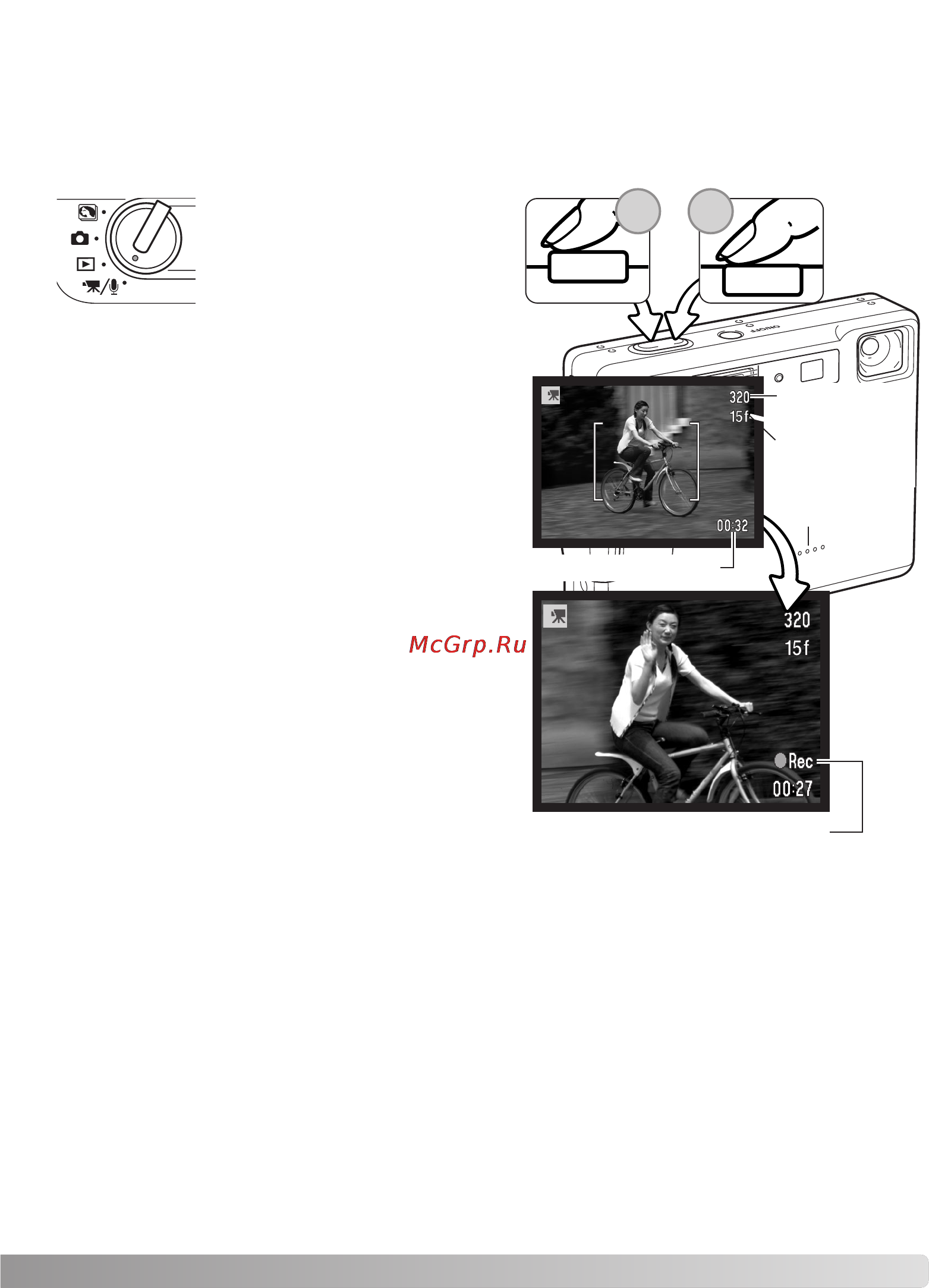 Konica Minolta Dimage Xg [63/132] Запись видео и звука