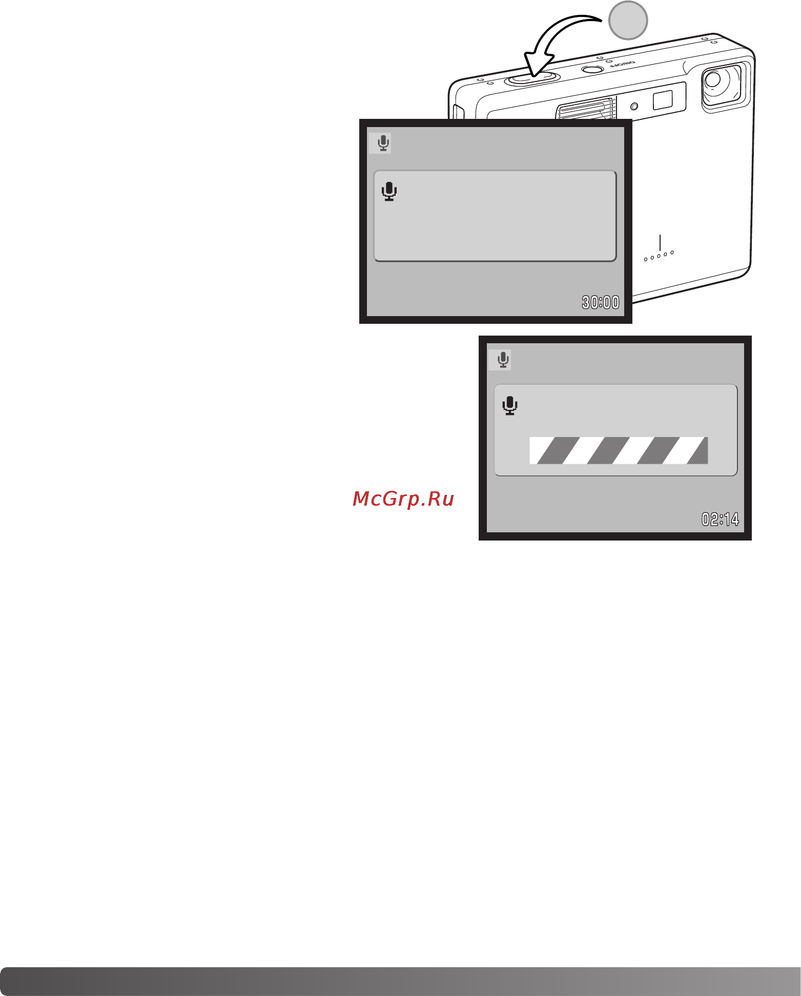 Konica Minolta Dimage Xg [64/132] Запись звука