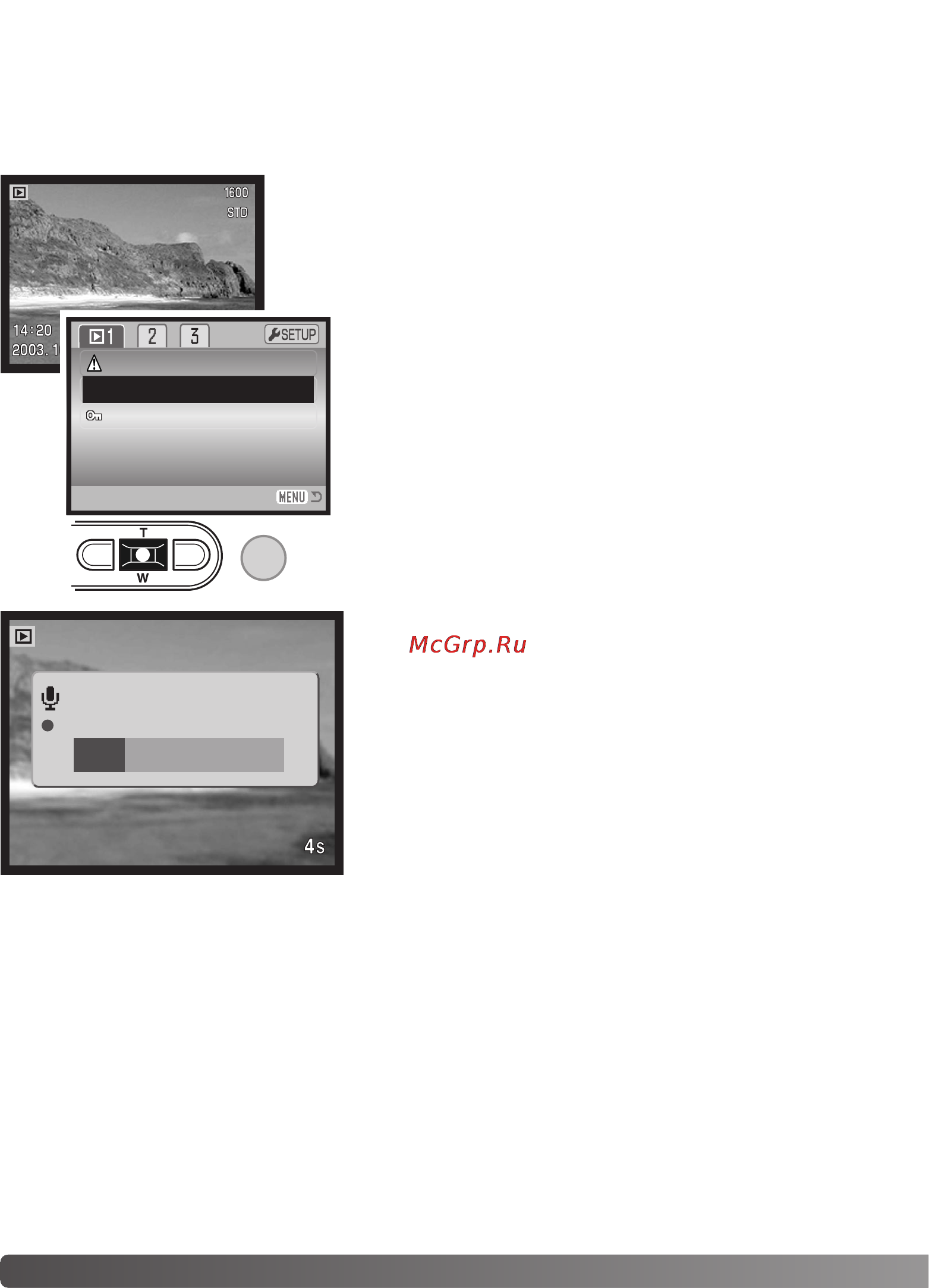Konica Minolta Dimage Xg [74/132] Голосовые аннотации