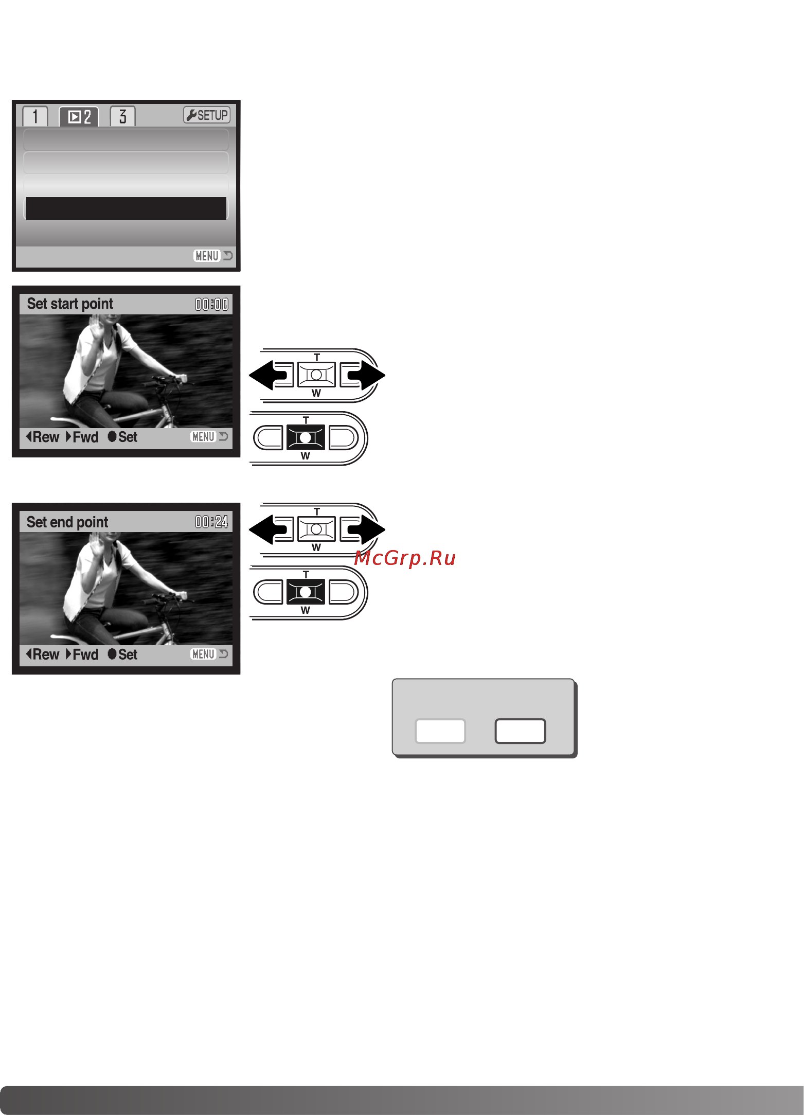 Konica Minolta Dimage Xg [82/132] Редактирование видео