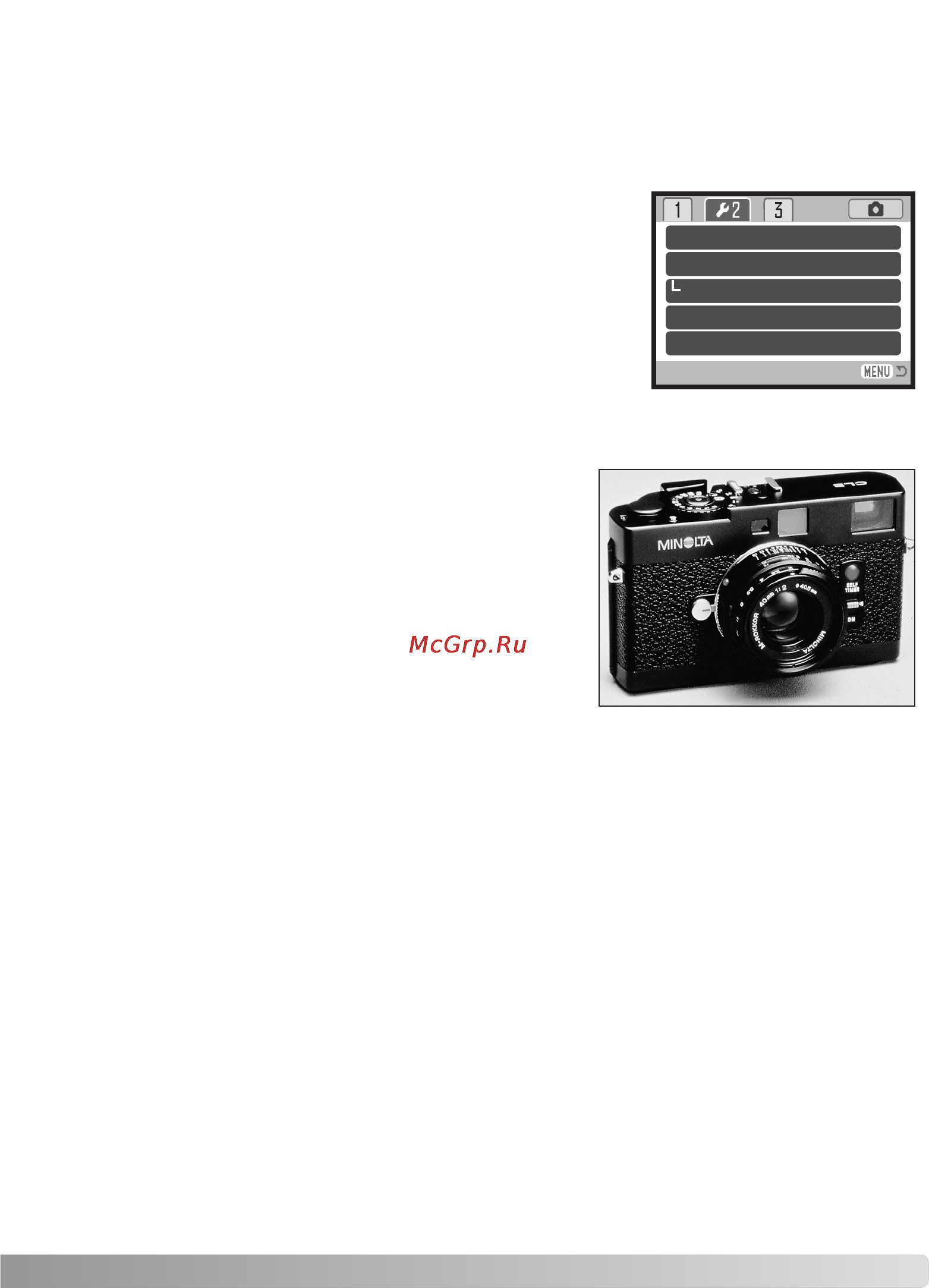 Konica Minolta Dimage Xg [93/132] Звуковой эффект спуска затвора shutter fx