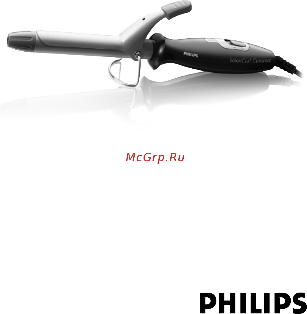 Philips SALONCURL ESSENTIA HP4657/00 Инструкция по эксплуатации онлайн