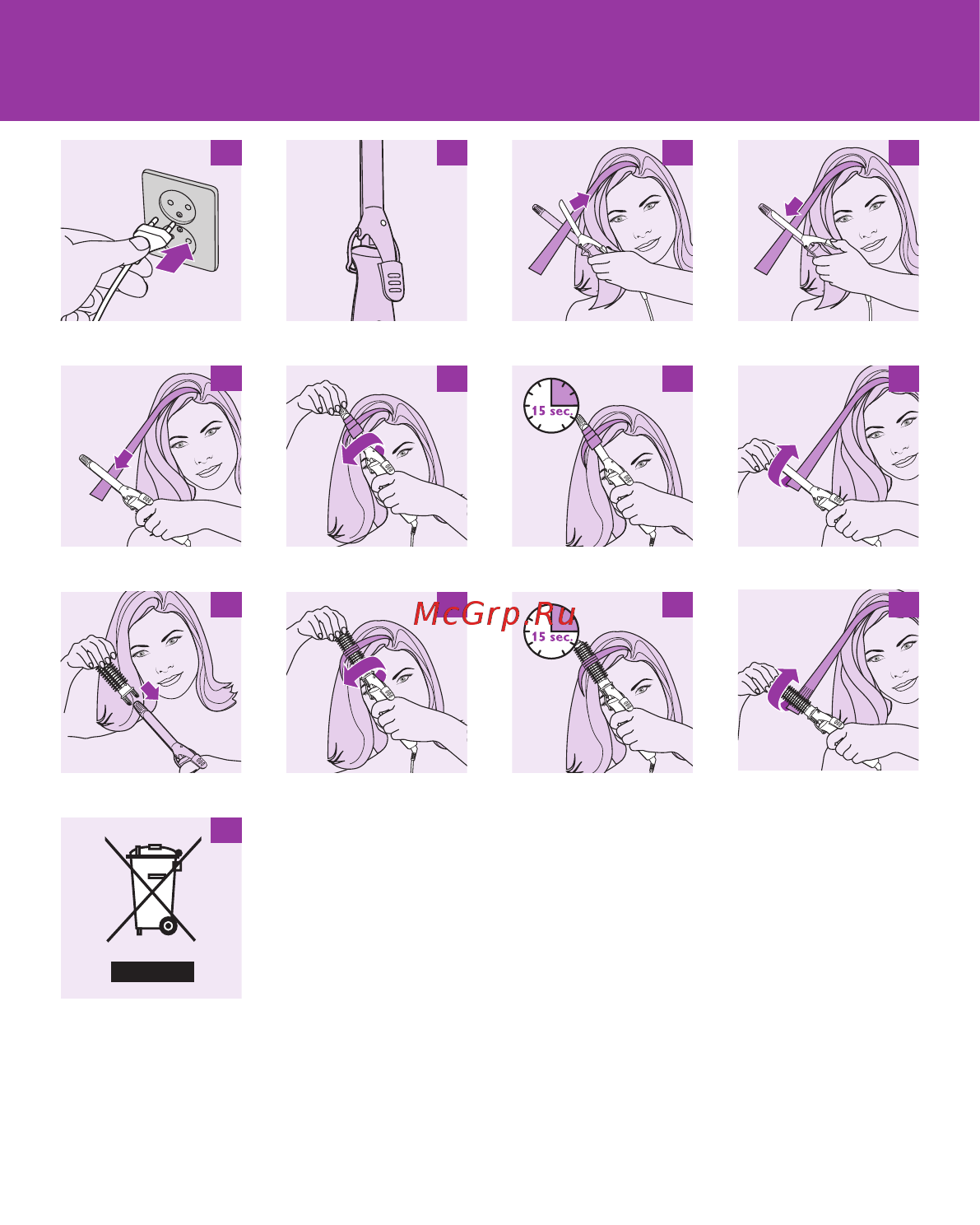 Philips SALONCURL ESSENTIA HP4657/00 Инструкция по эксплуатации онлайн [11/12] 296476