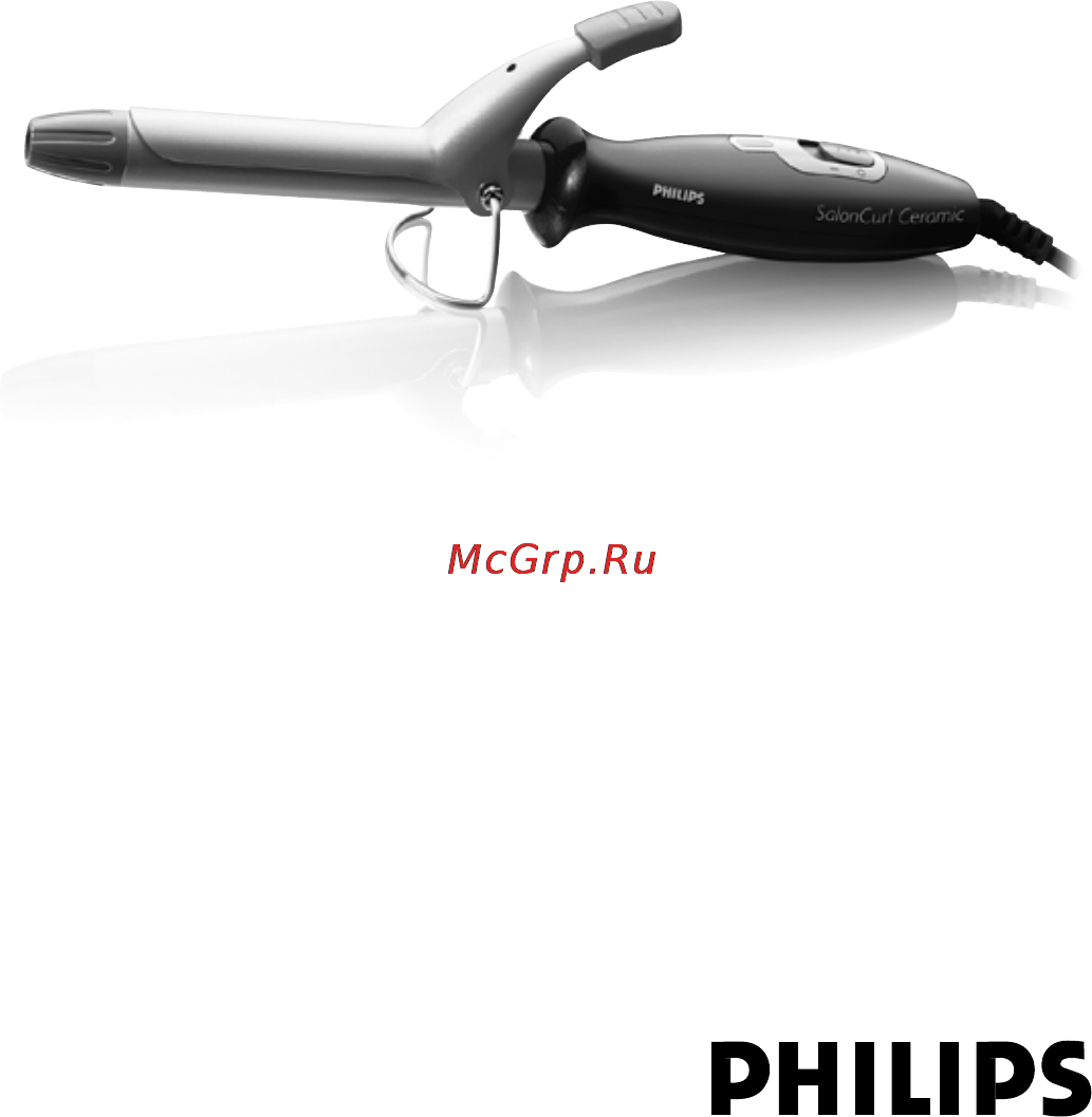 Philips HP 4658/00 Инструкция по эксплуатации онлайн