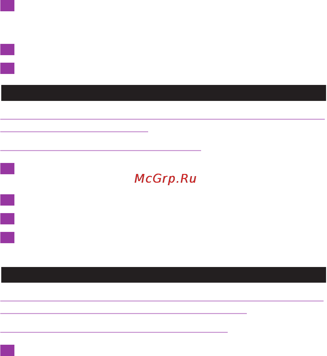 Philips HP 4658/00 [7/10] Русский