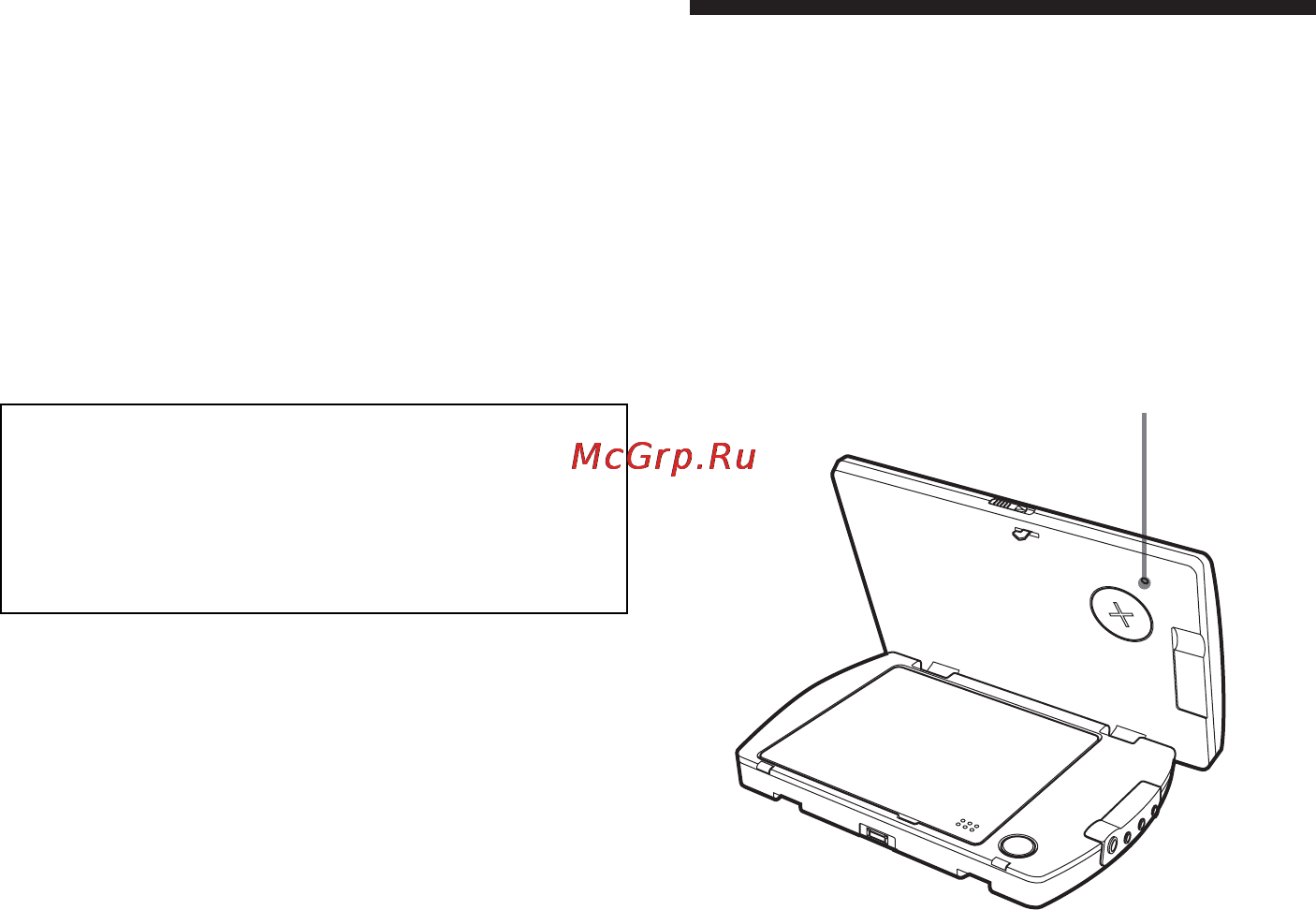 Sony MV-700HR [13/52] Внимание