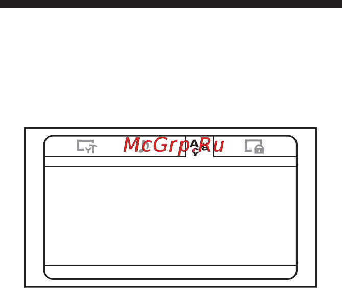 Sony MV-700HR [33/52] Настройка языка для воспроизведения dvd language setup page